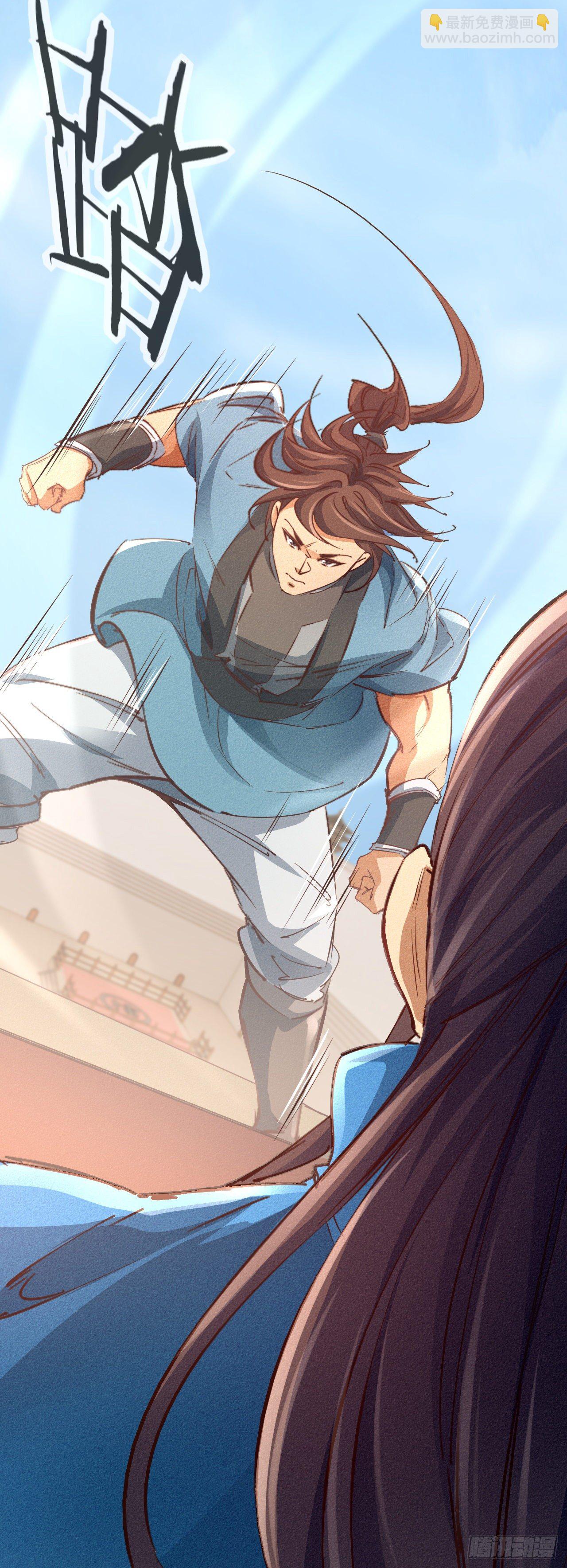 20-我拒绝-第21话