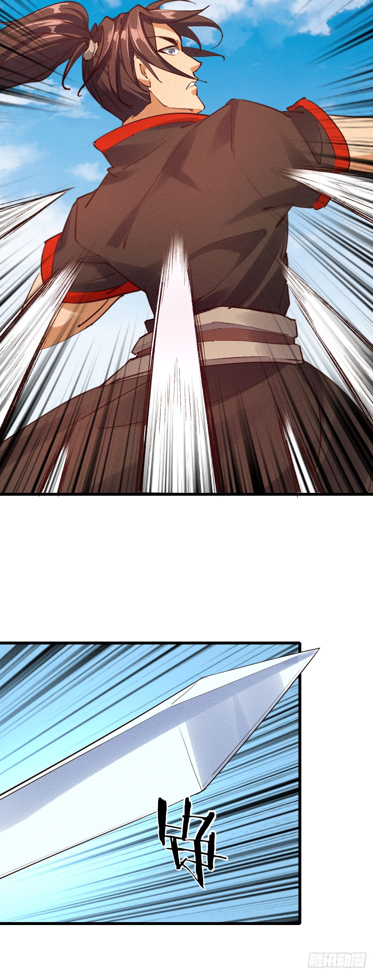 26-美人相救？-第27话