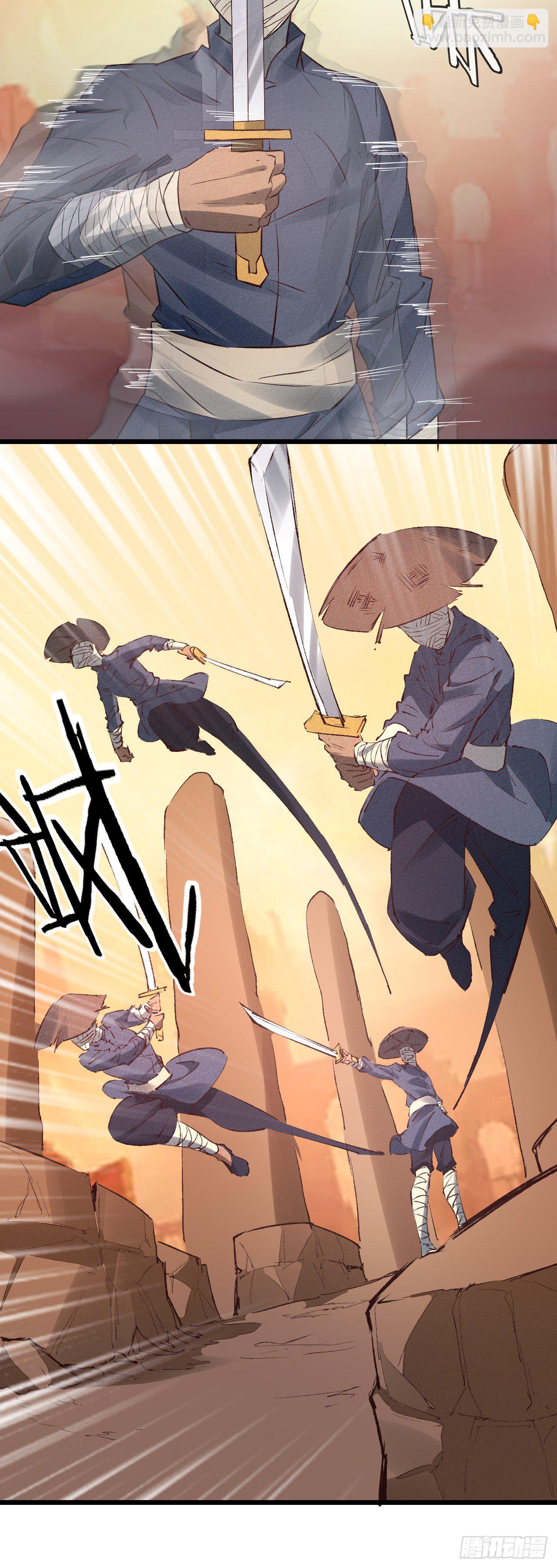 34-你有胆吗？-第35话