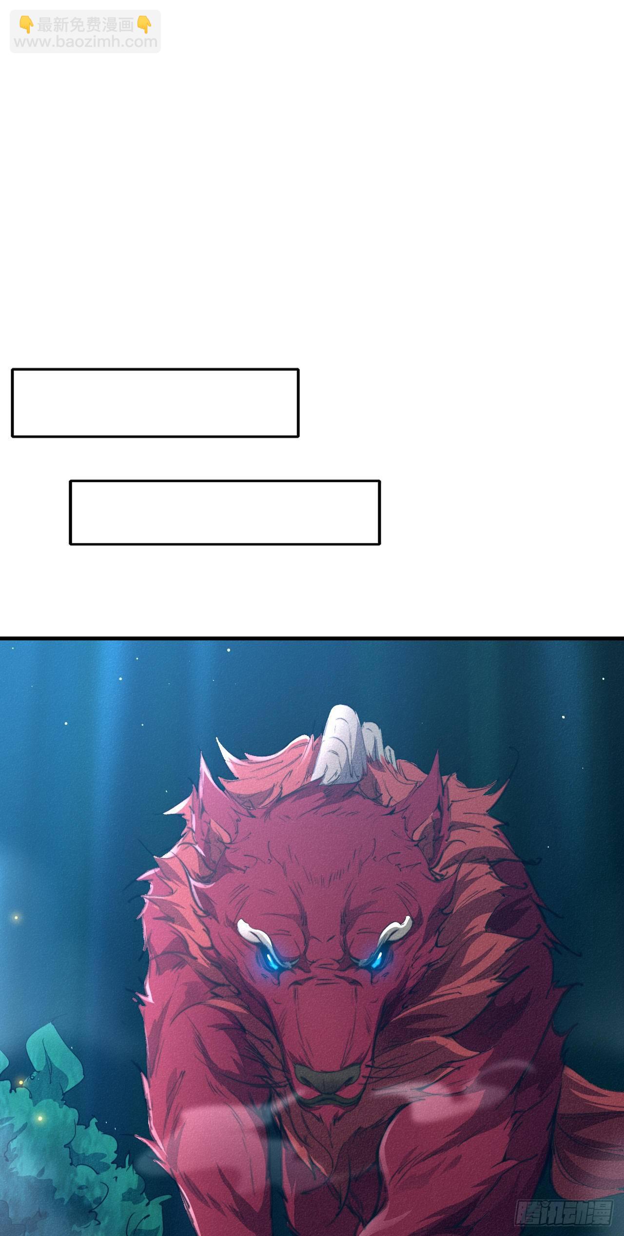 4-生死相依(1/2)-第5话