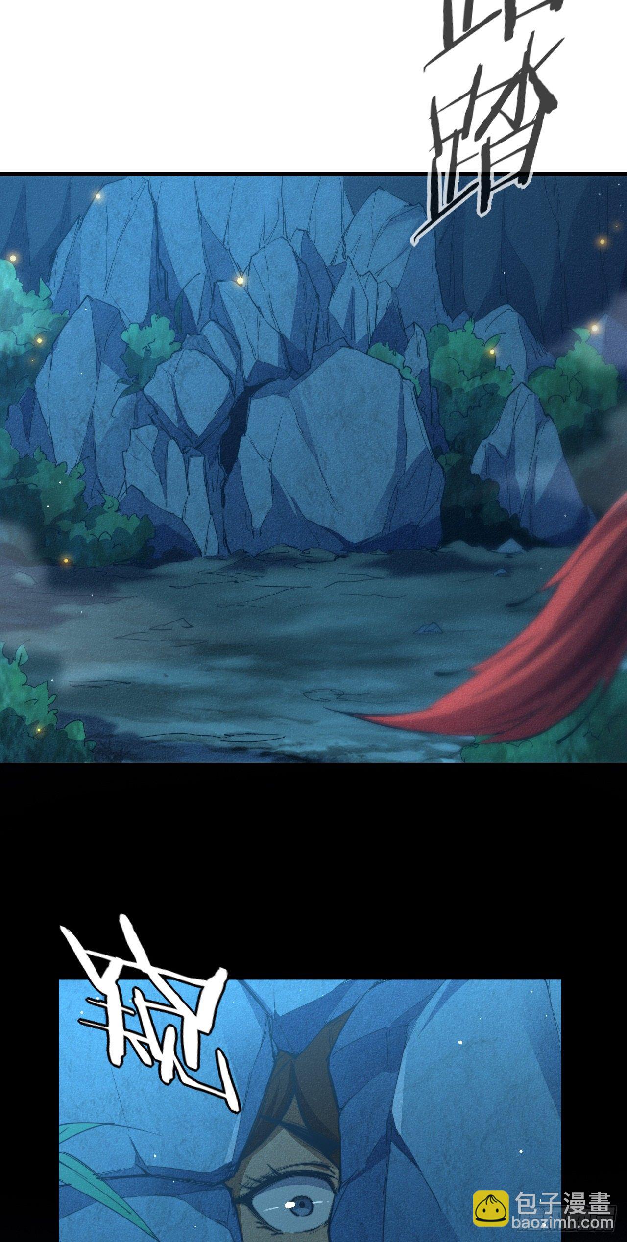 4-生死相依(1/2)-第5话