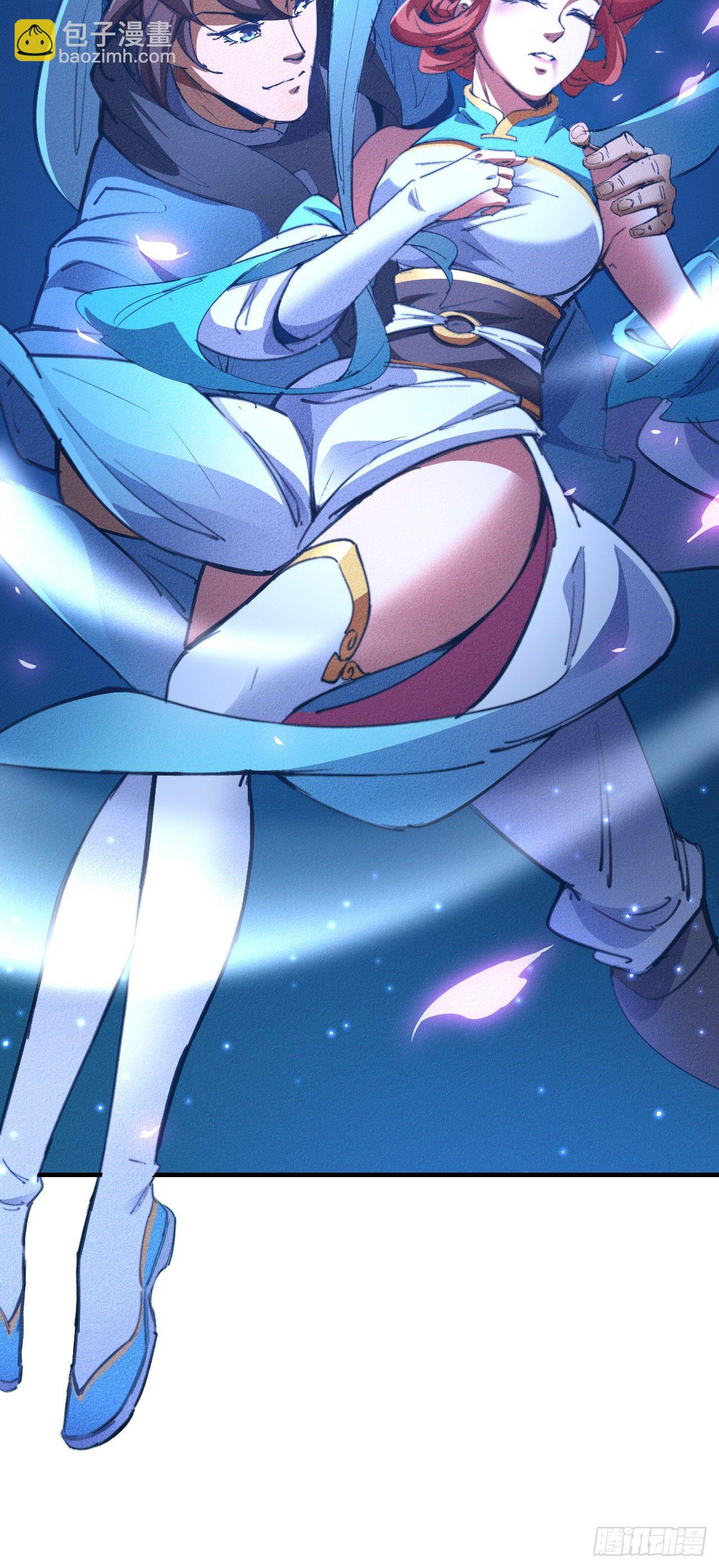 4-生死相依(1/2)-第5话