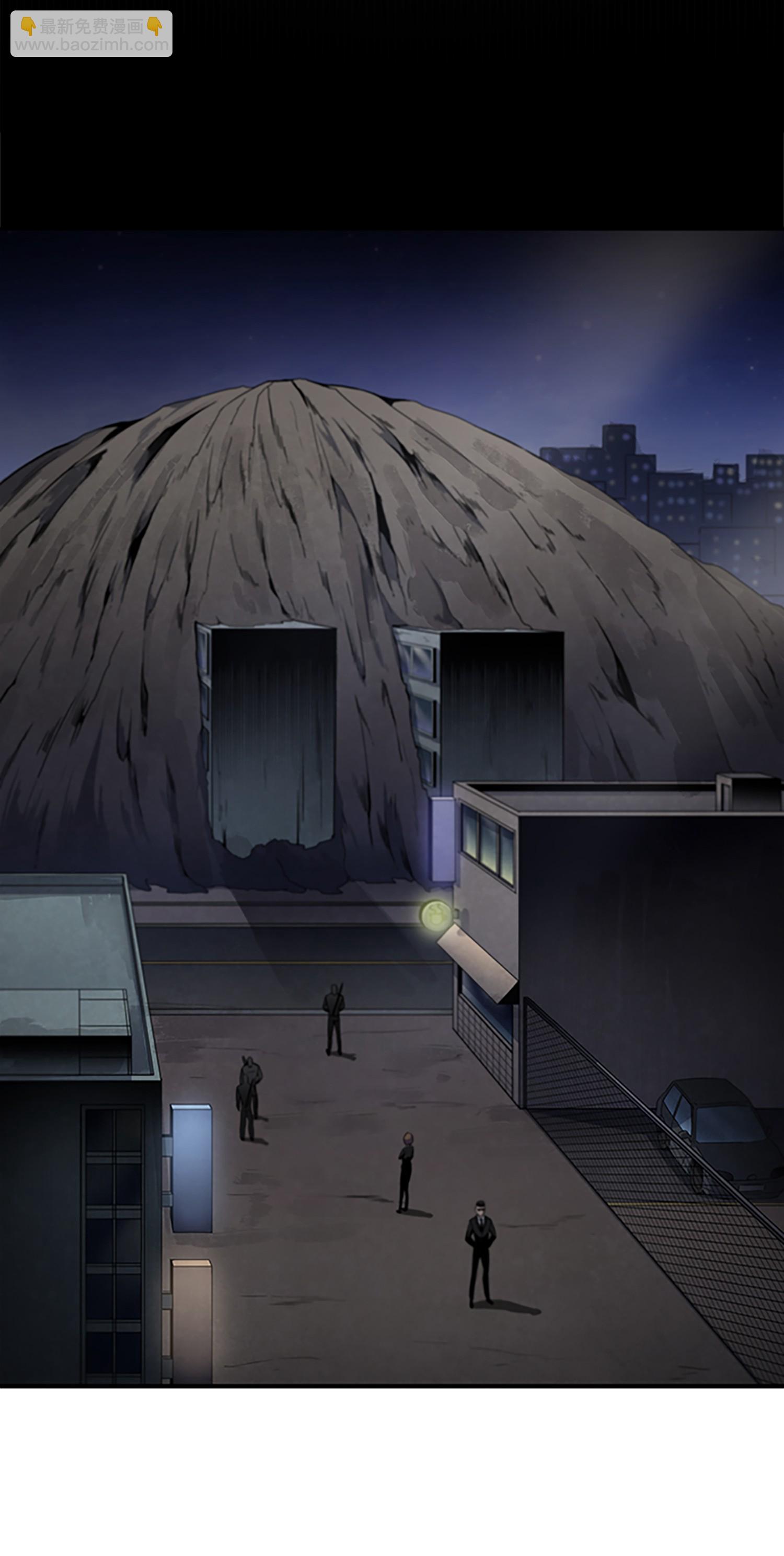 我獨自盜墓 - 009 寶物現世(1/2) - 2