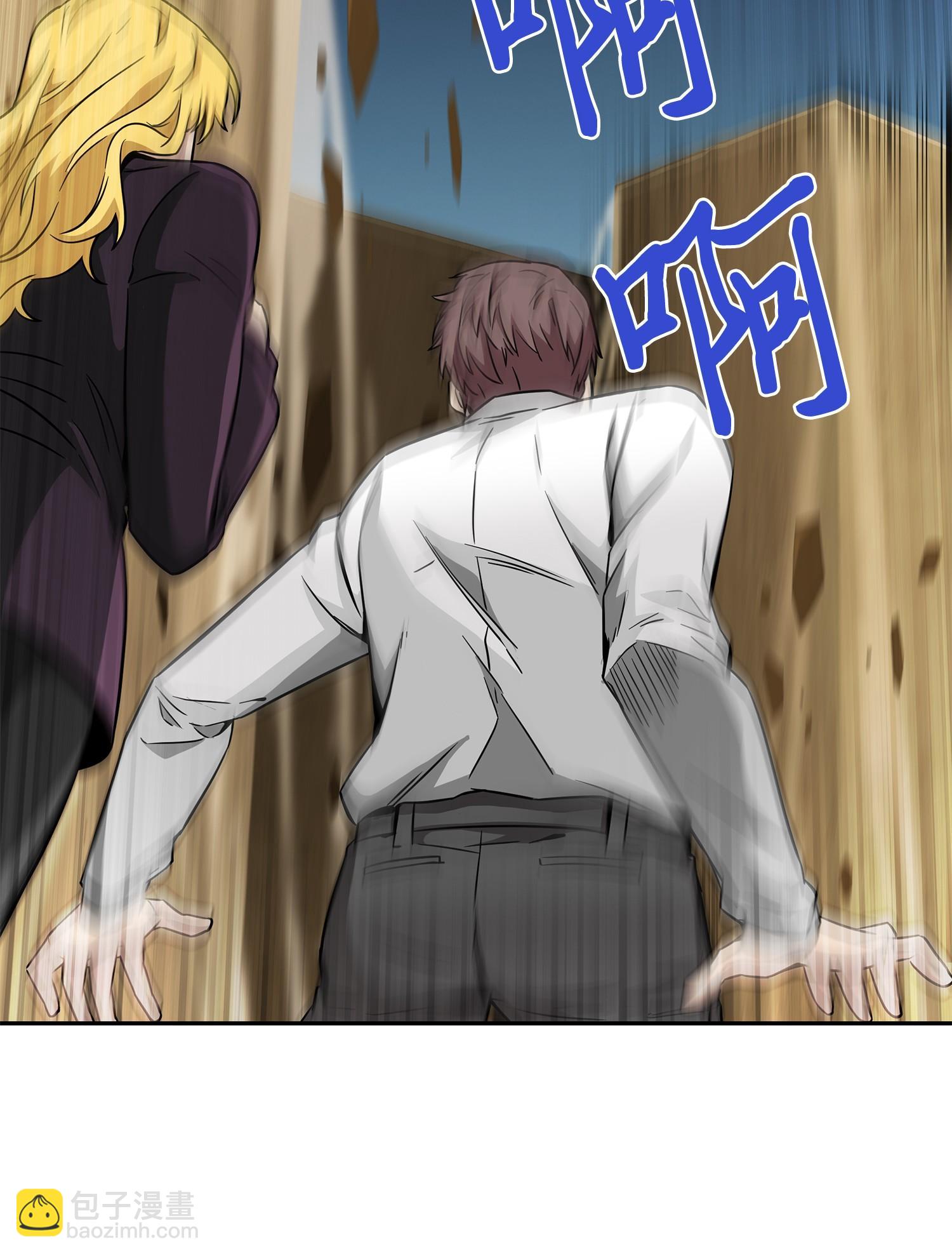 我獨自盜墓 - 100 大型揭露現場(1/2) - 2