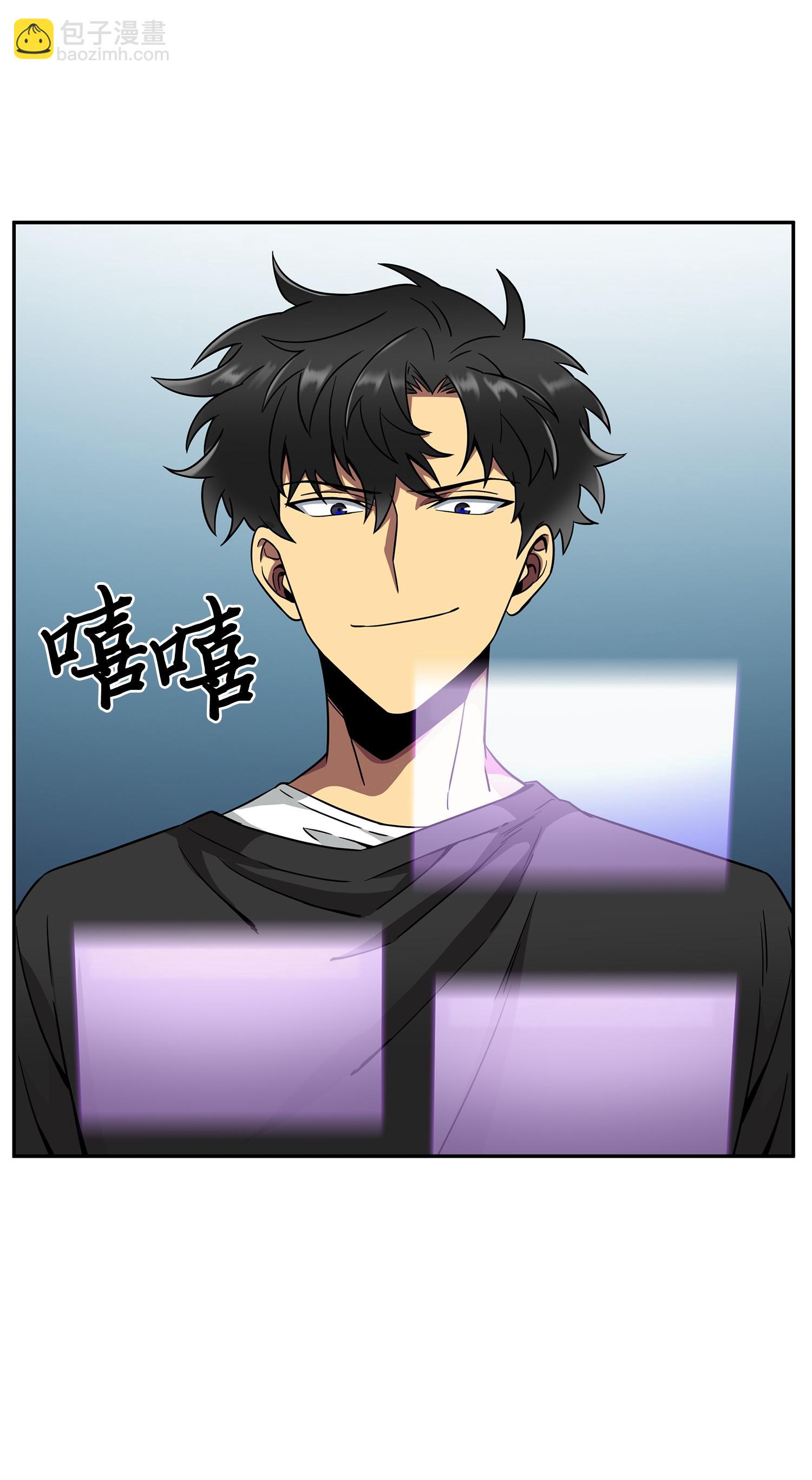 我獨自盜墓 - 100 大型揭露現場(1/2) - 7