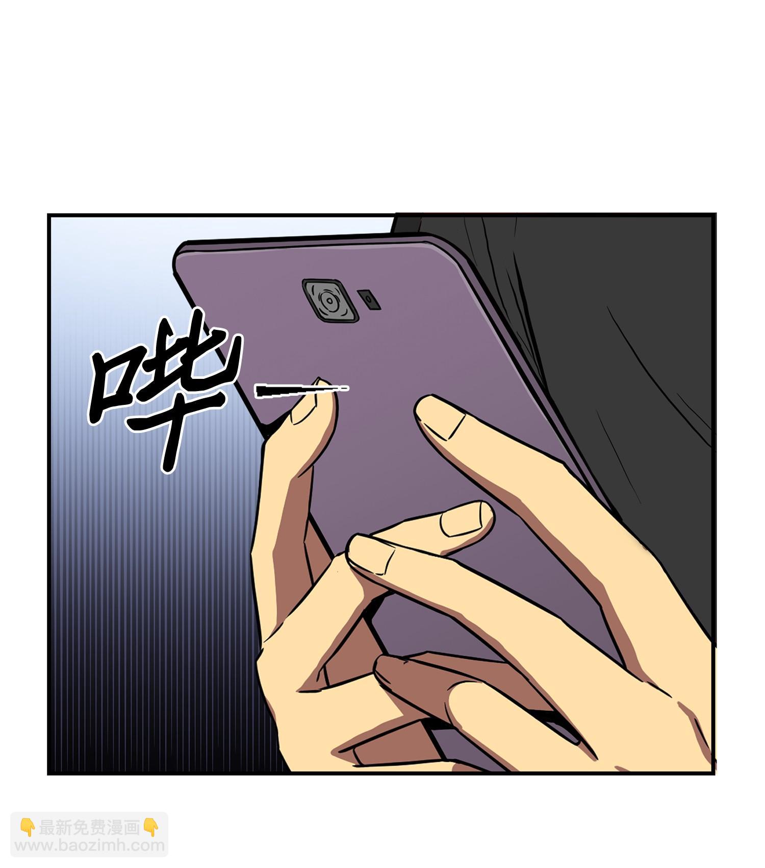 我獨自盜墓 - 100 大型揭露現場(2/2) - 8