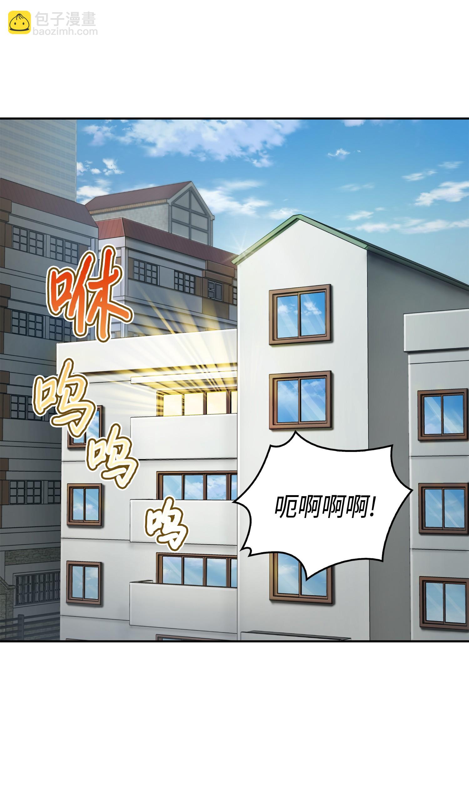 我獨自盜墓 - 102 解鎖新技能(2/2) - 6