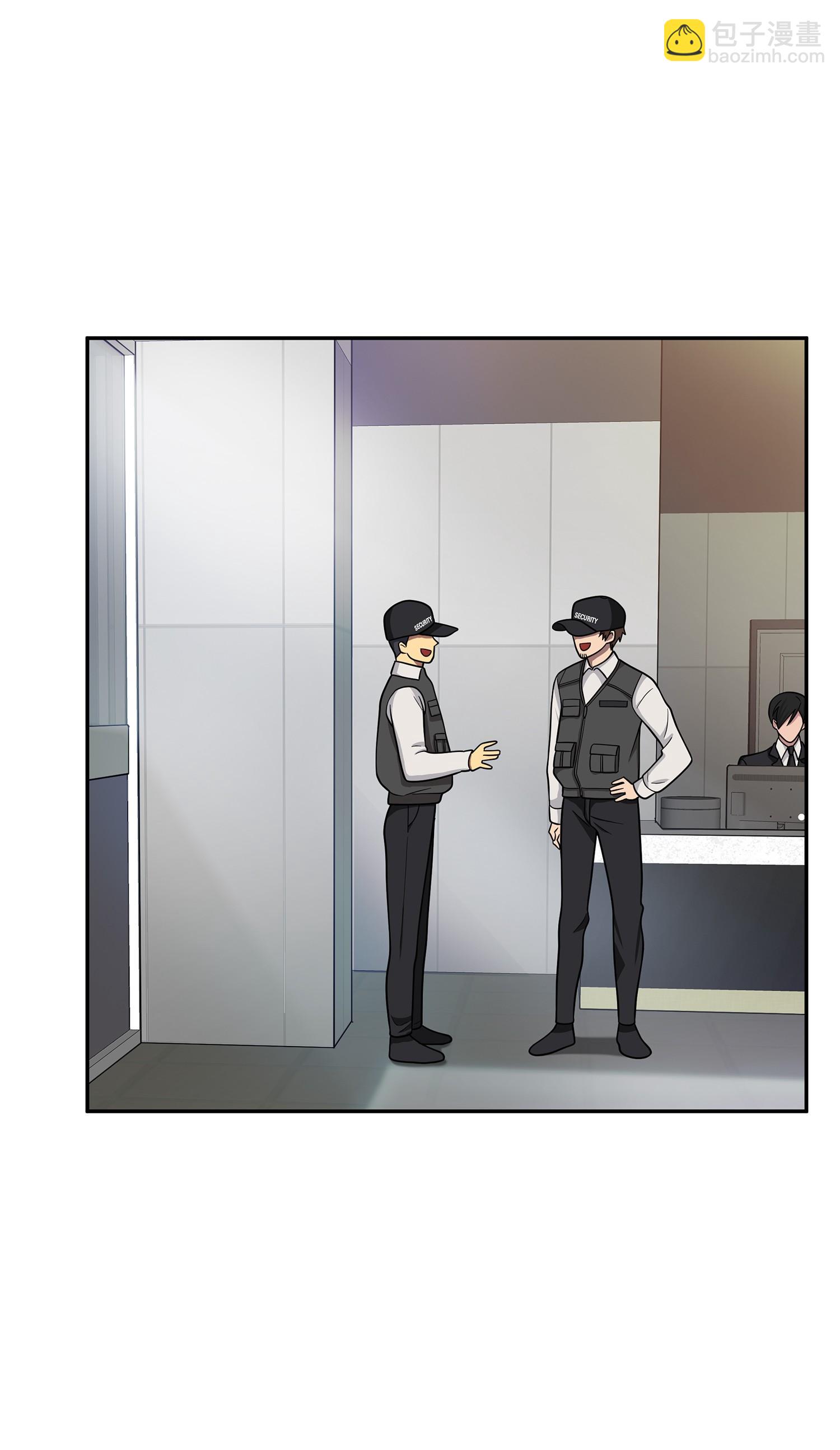 我獨自盜墓 - 104 命運之神(1/2) - 2