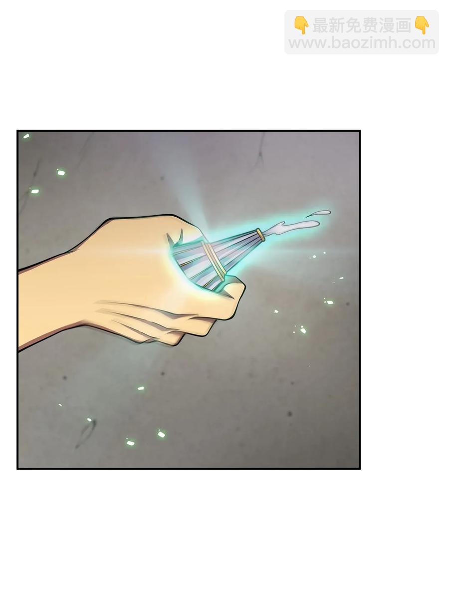 我獨自盜墓 - 108 曾經的記憶 - 4