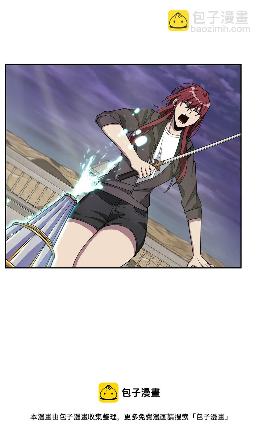 我獨自盜墓 - 108 曾經的記憶 - 5