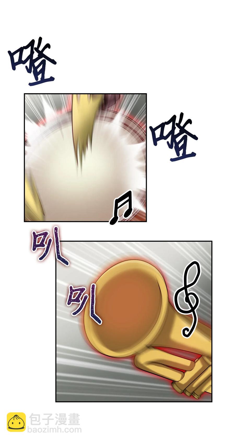 我獨自盜墓 - 110 貪食寶物參戰 - 7