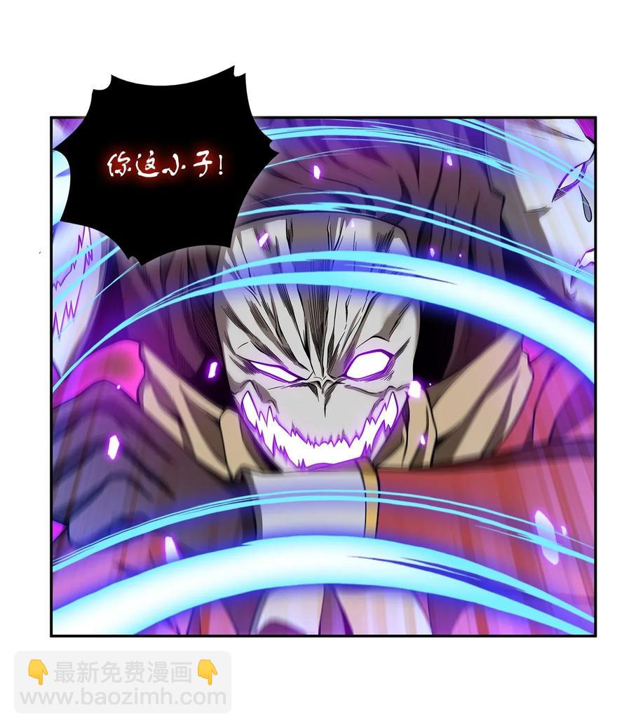 110 贪食宝物参战-第111话