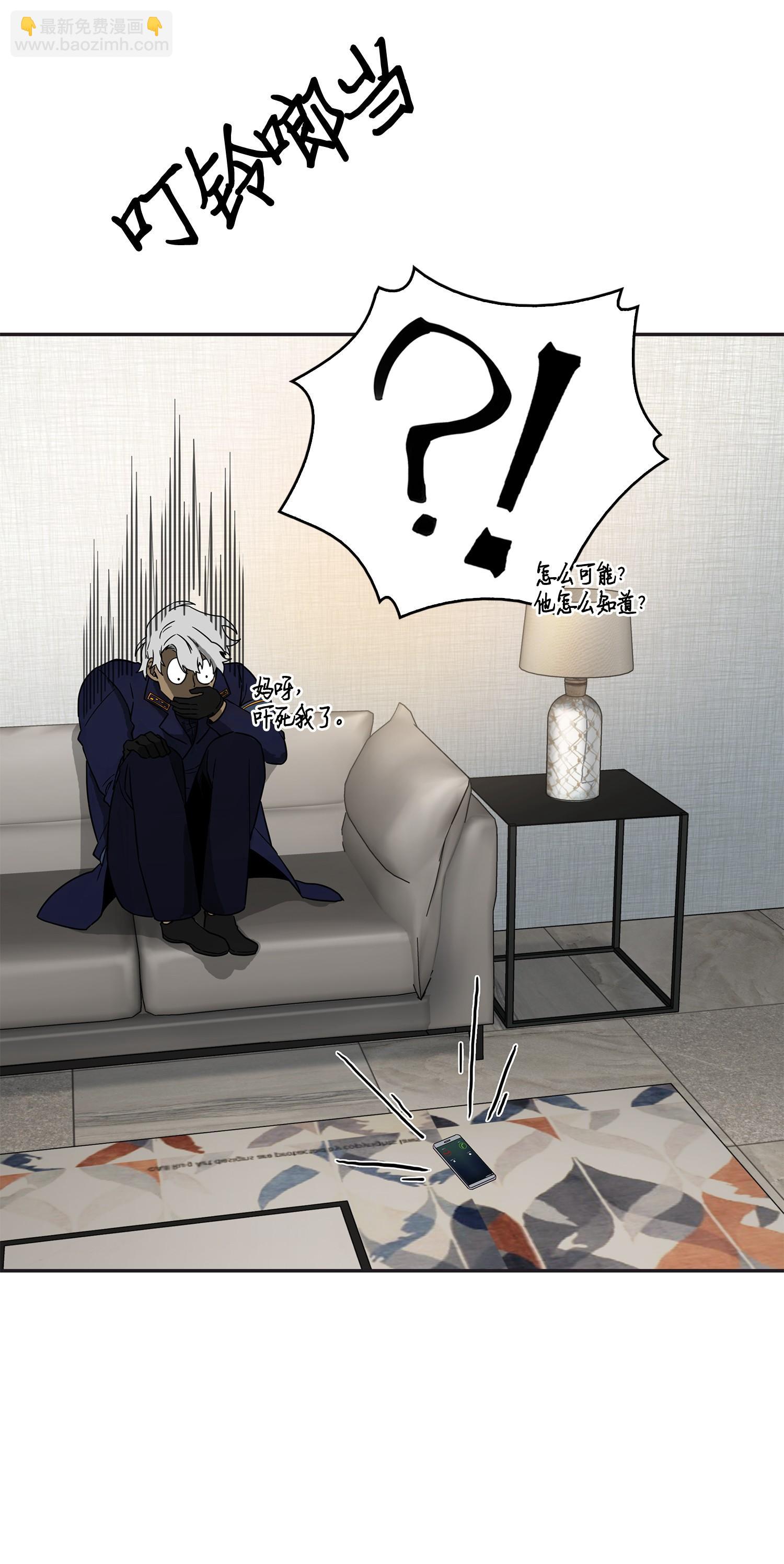 我獨自盜墓 - 118 封王(2/2) - 4