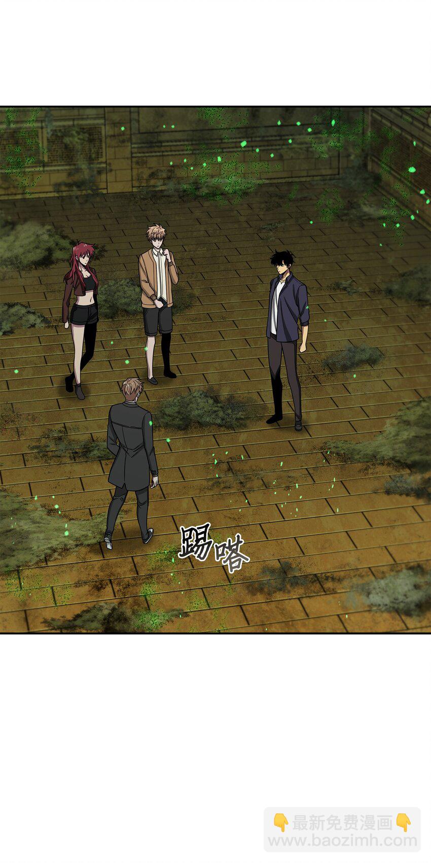 我獨自盜墓 - 124 解除誤會(2/3) - 8