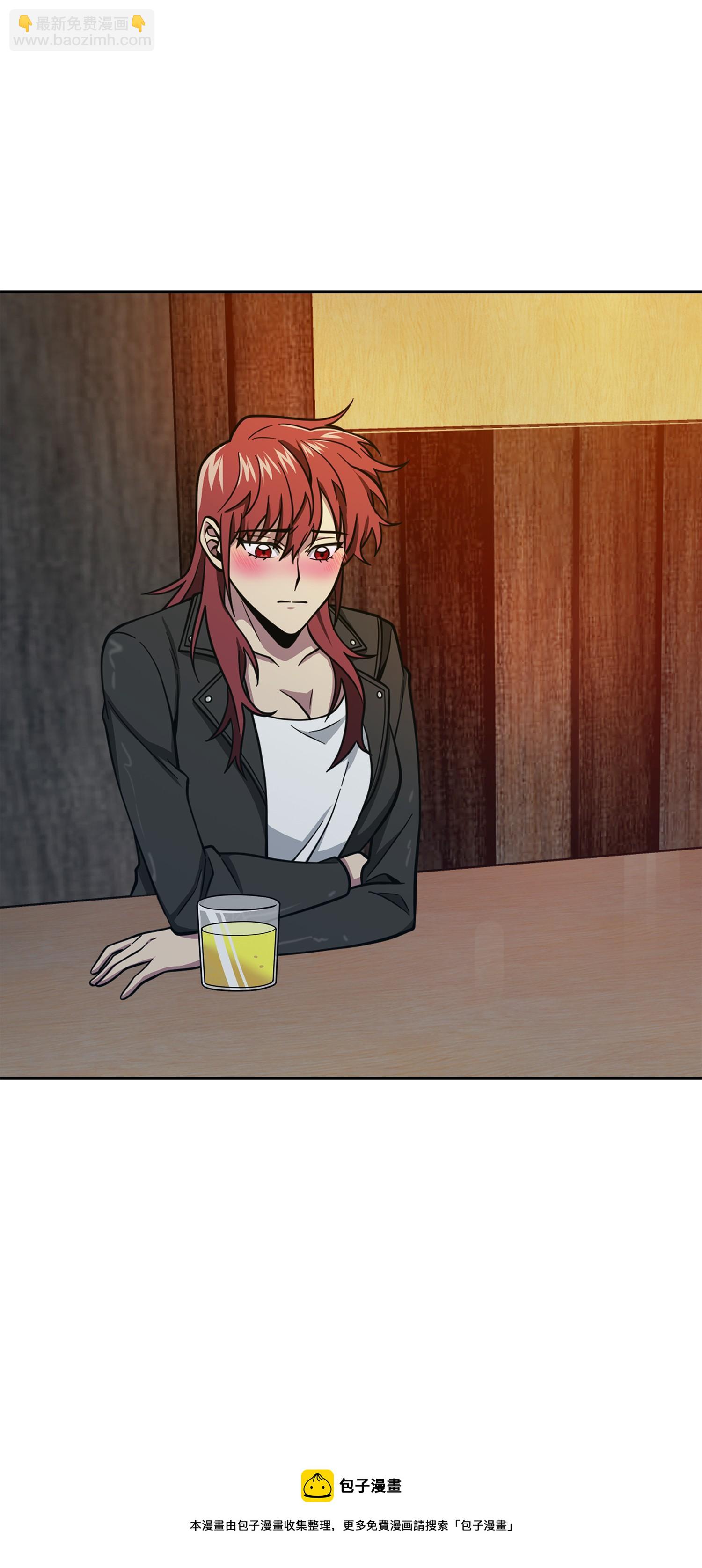 我獨自盜墓 - 126 讓我靜靜(1/2) - 1