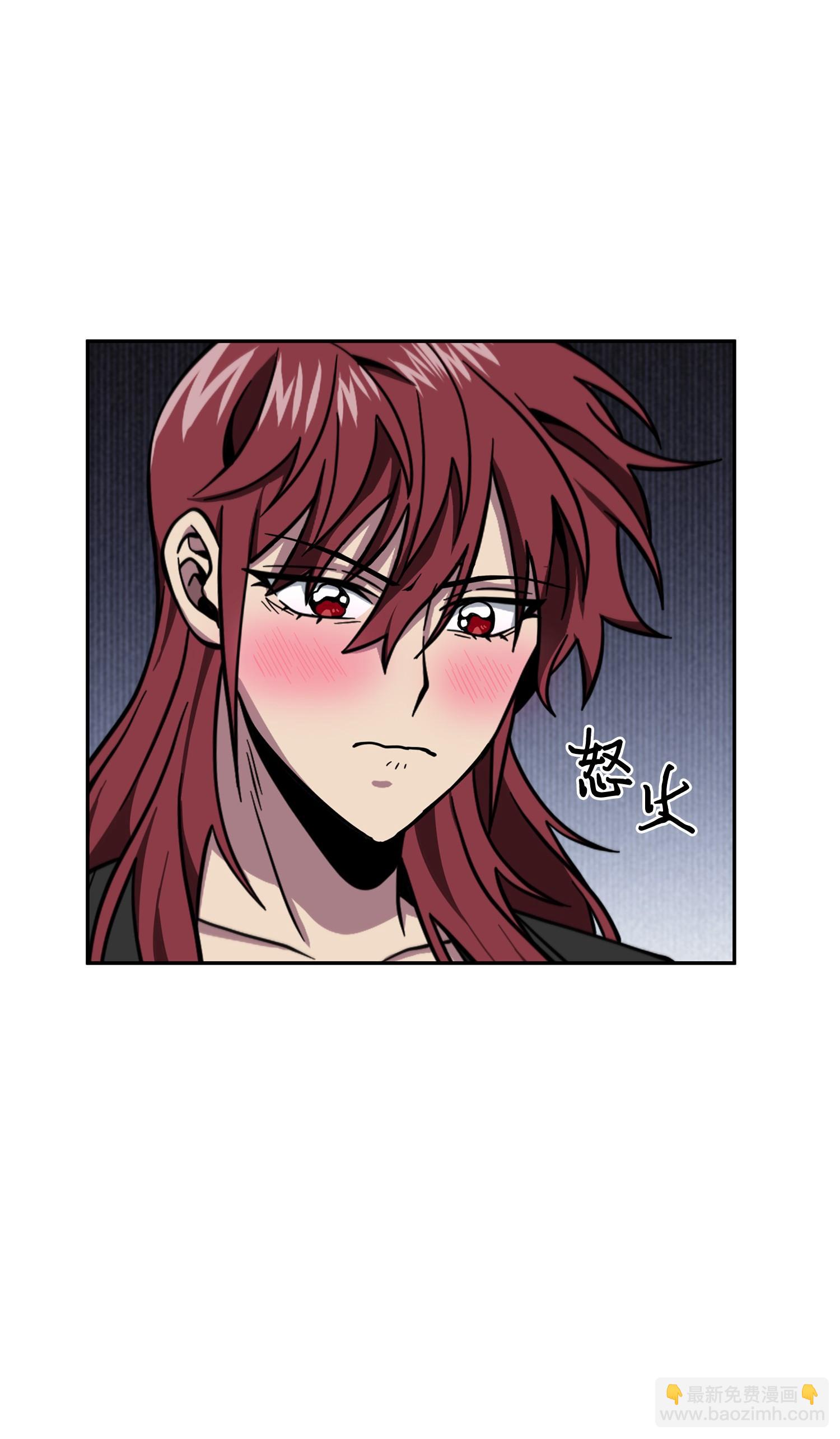 我獨自盜墓 - 126 讓我靜靜(2/2) - 7