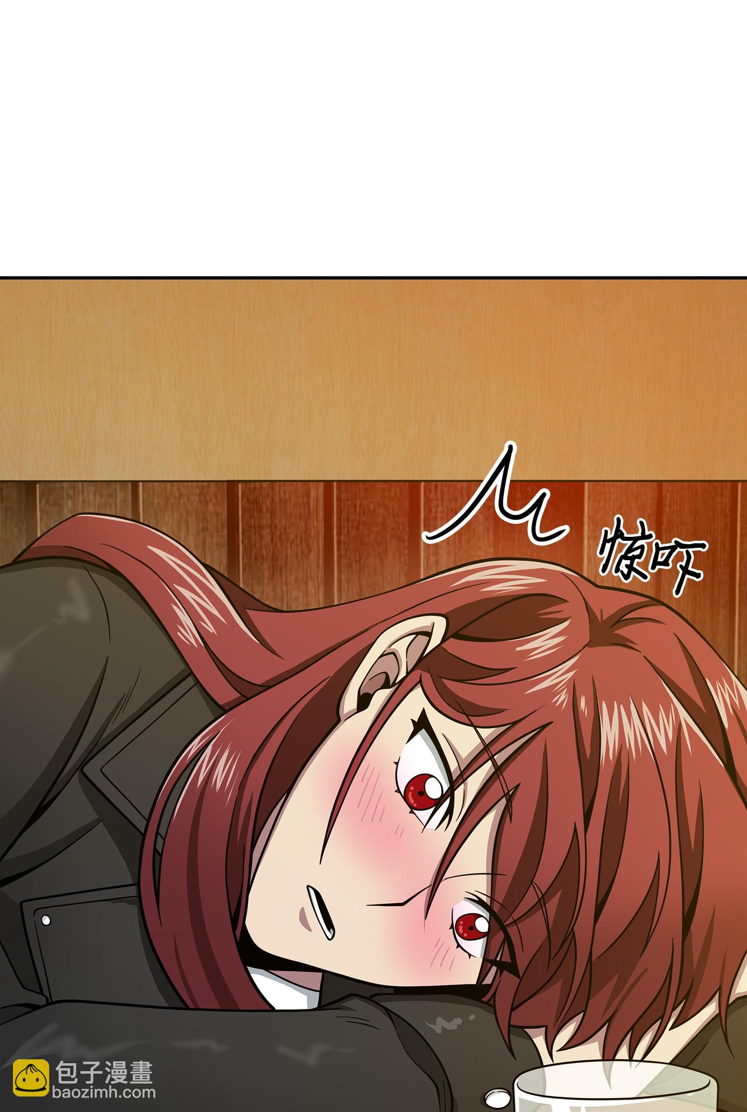 我獨自盜墓 - 126 讓我靜靜(2/2) - 3