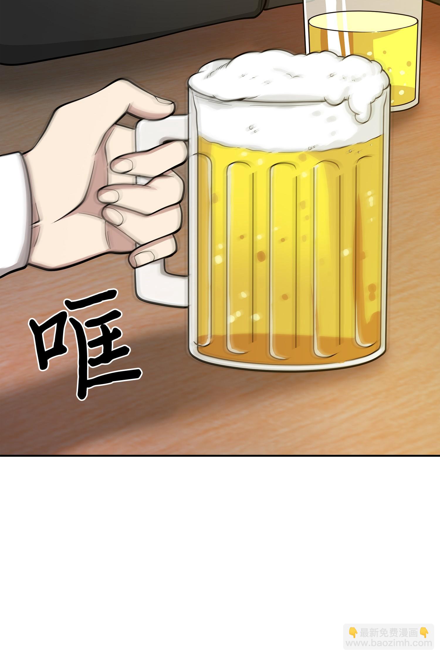 我獨自盜墓 - 126 讓我靜靜(2/2) - 4