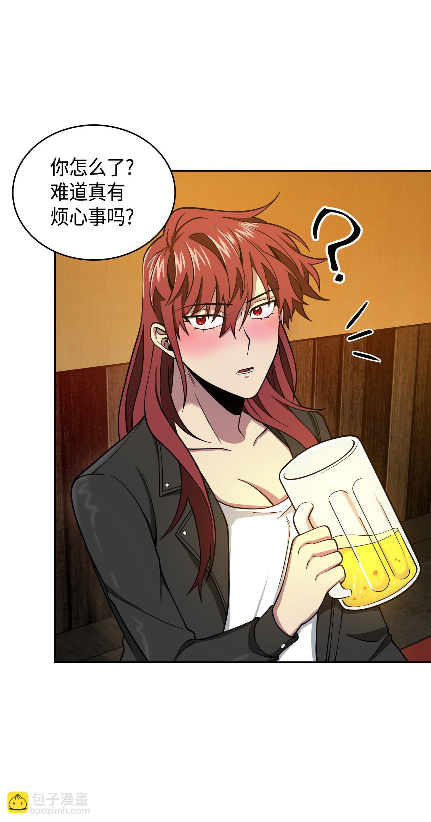 我獨自盜墓 - 126 讓我靜靜(2/2) - 5