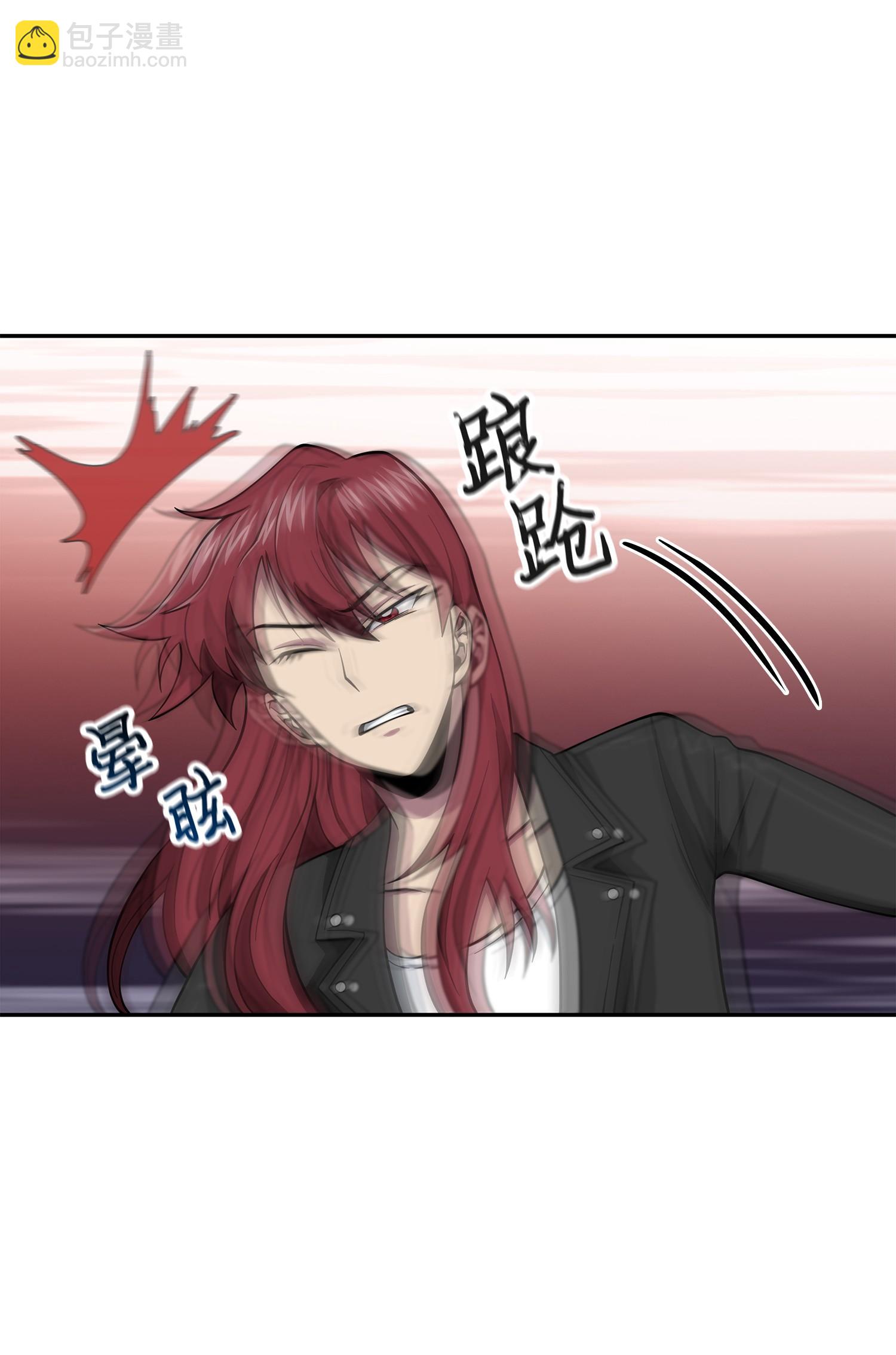 我獨自盜墓 - 126 讓我靜靜(2/2) - 3