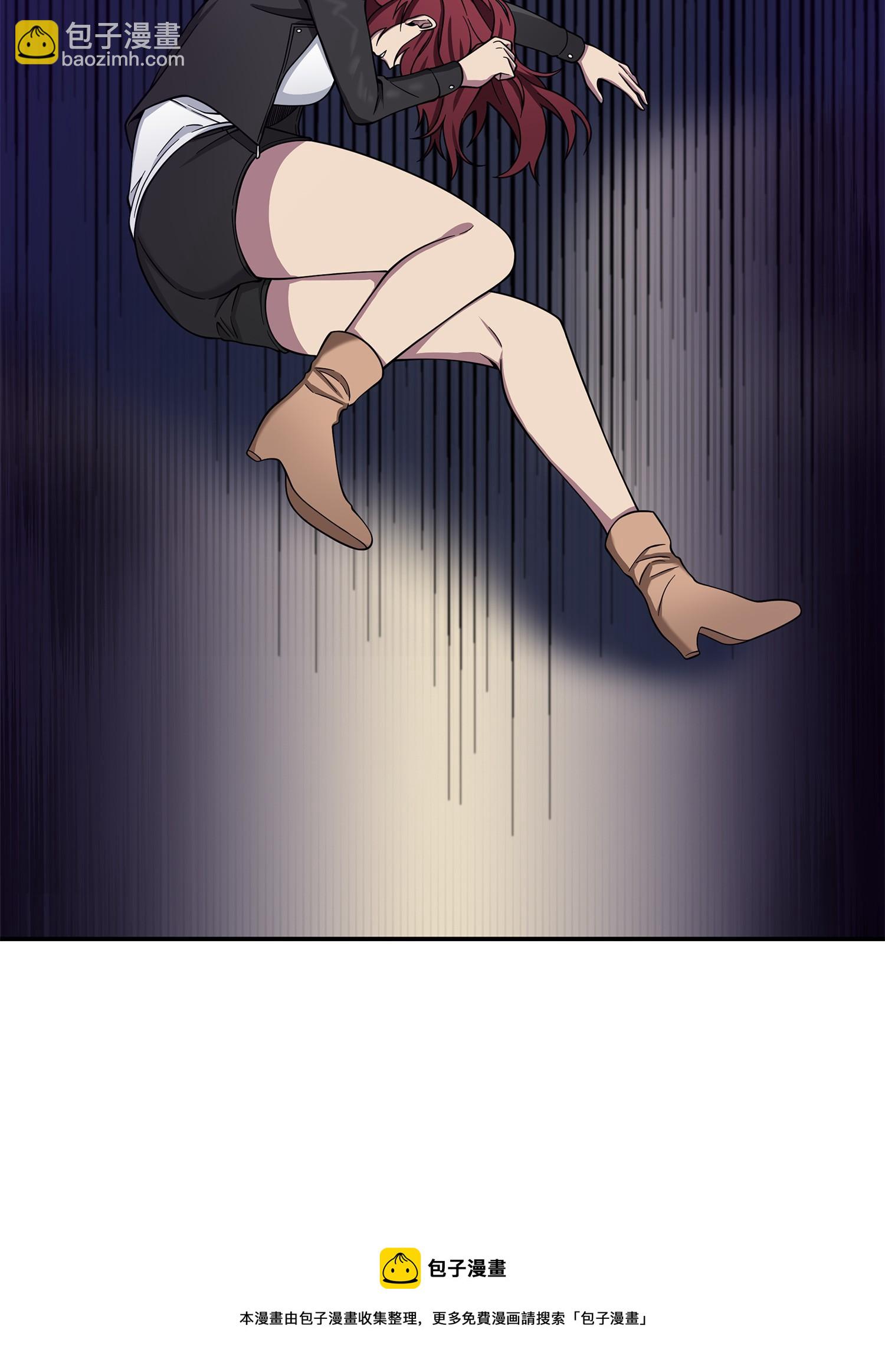 我獨自盜墓 - 126 讓我靜靜(2/2) - 1