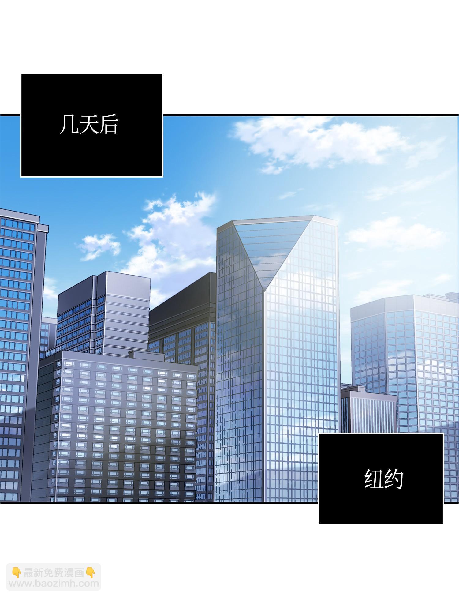 我獨自盜墓 - 132 我要睡覺(1/2) - 4