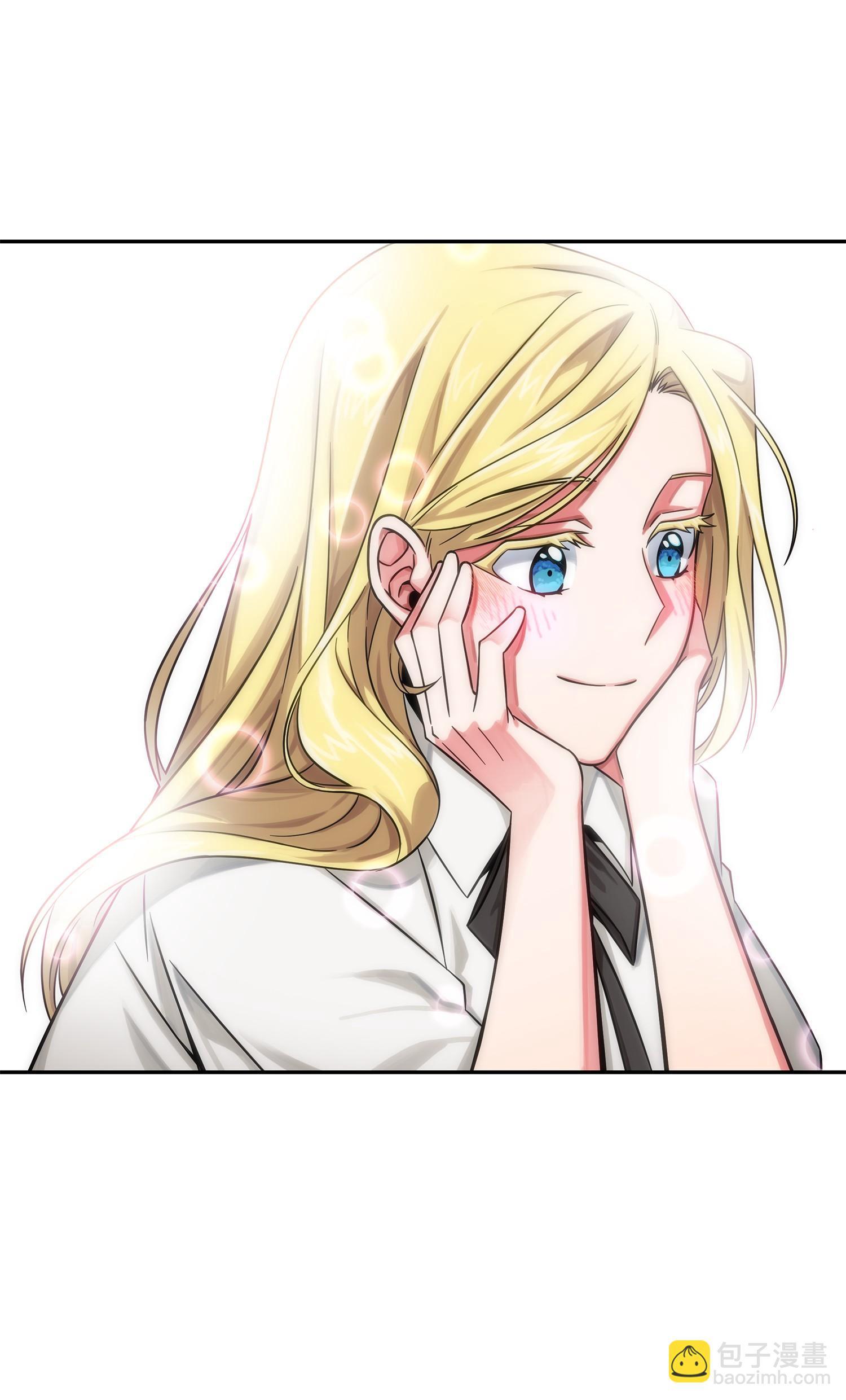 我獨自盜墓 - 132 我要睡覺(2/2) - 2