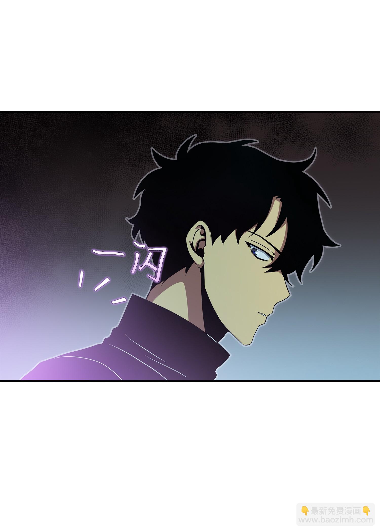 我獨自盜墓 - 013 卑鄙的寶物脅迫者 - 6