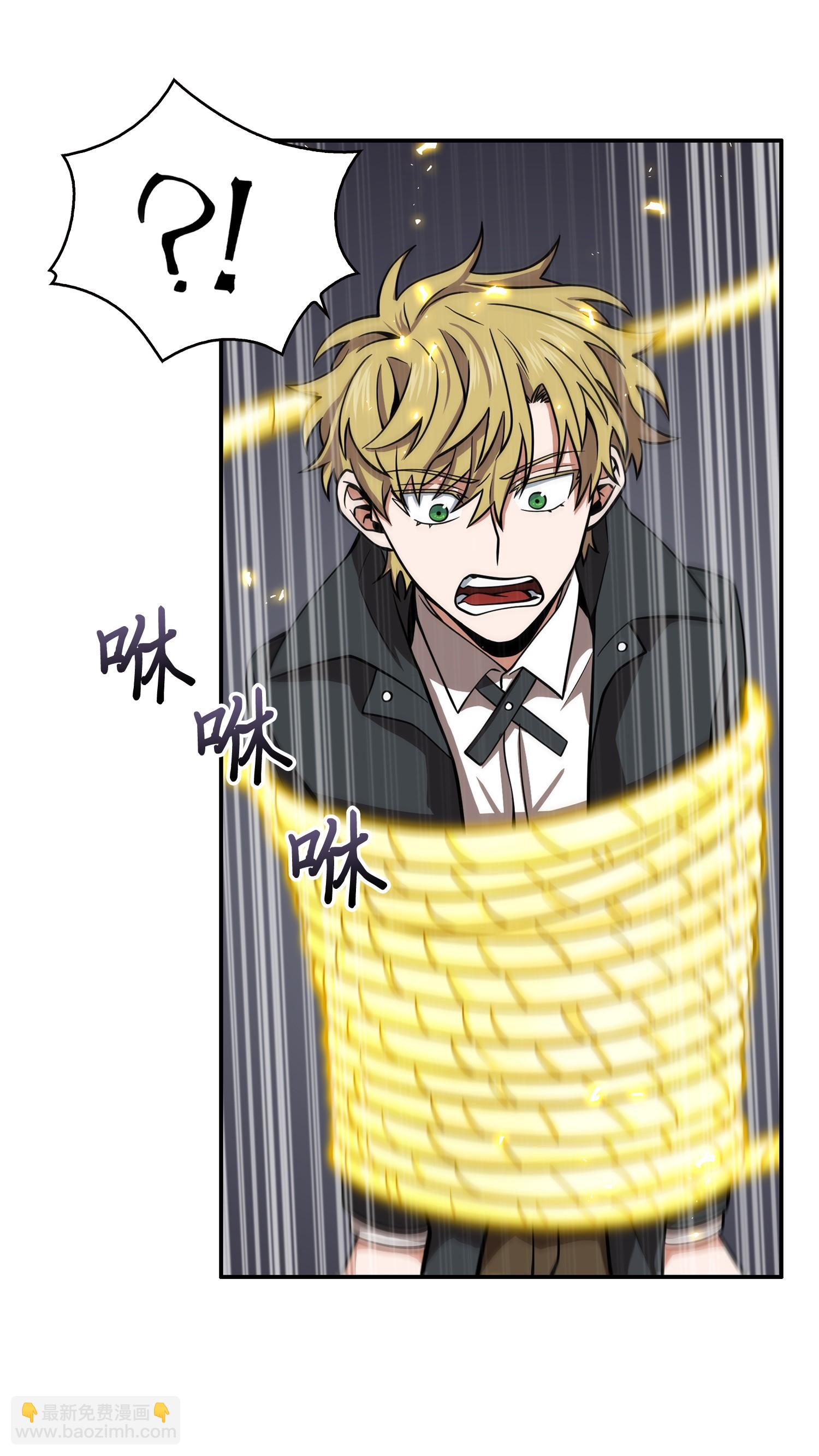 我獨自盜墓 - 142 命運王的襲擊(2/2) - 6