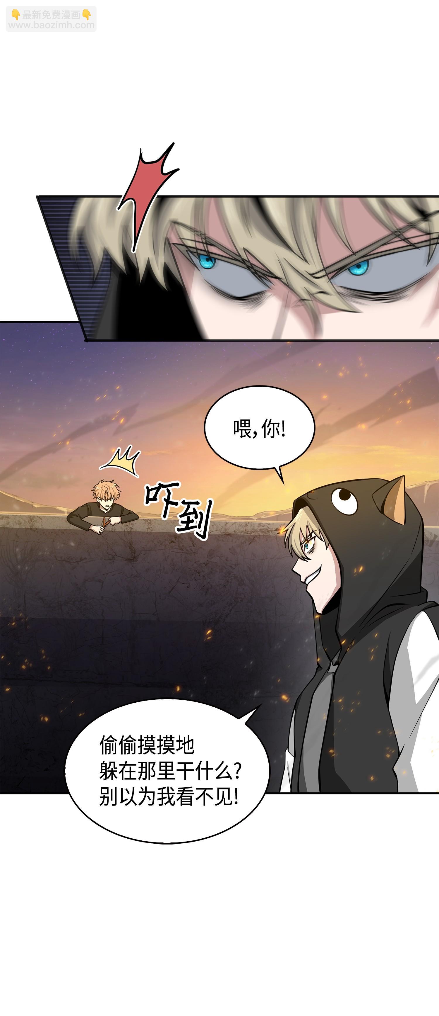 我獨自盜墓 - 142 命運王的襲擊(2/2) - 5