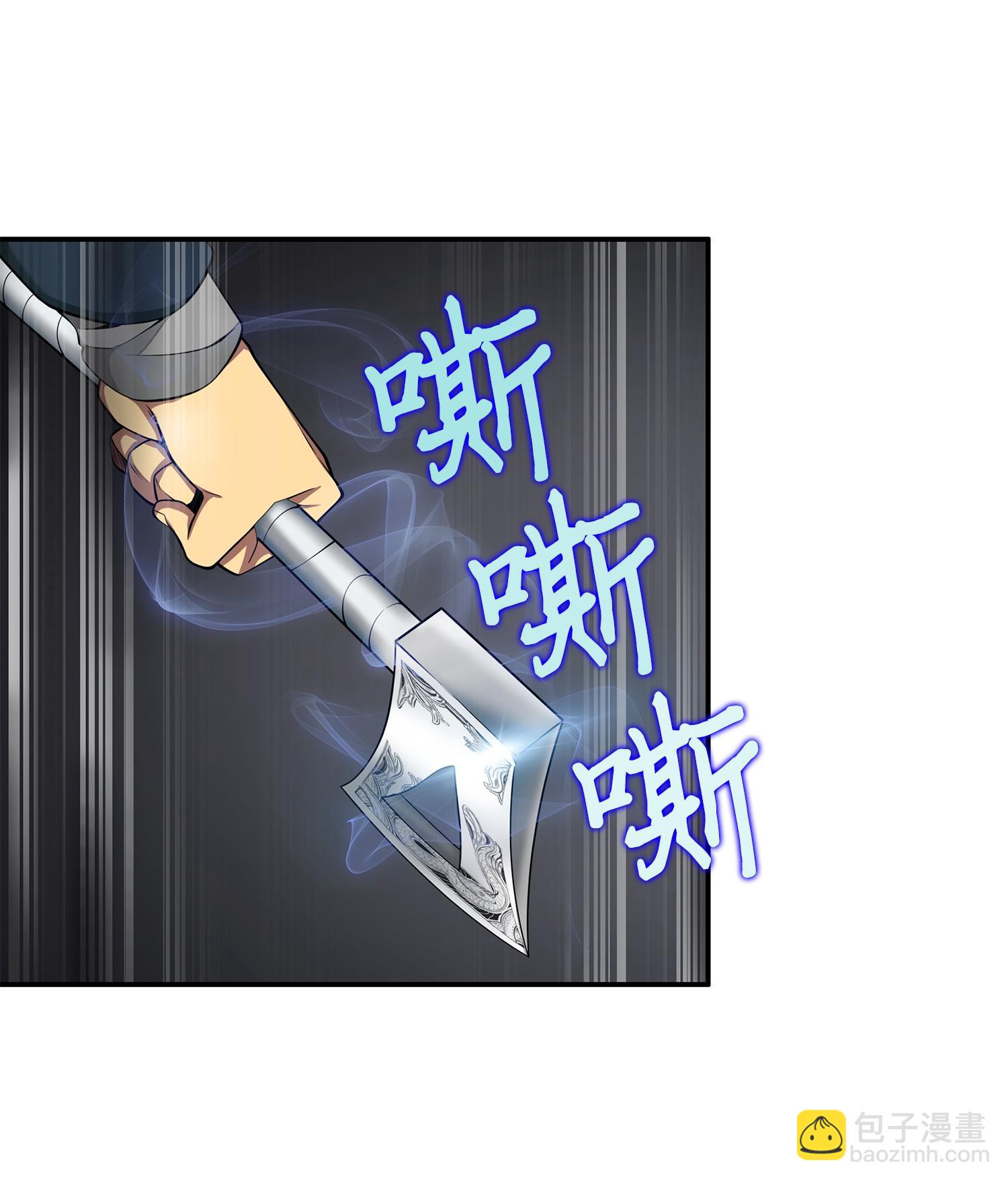 我獨自盜墓 - 142 命運王的襲擊(2/2) - 2