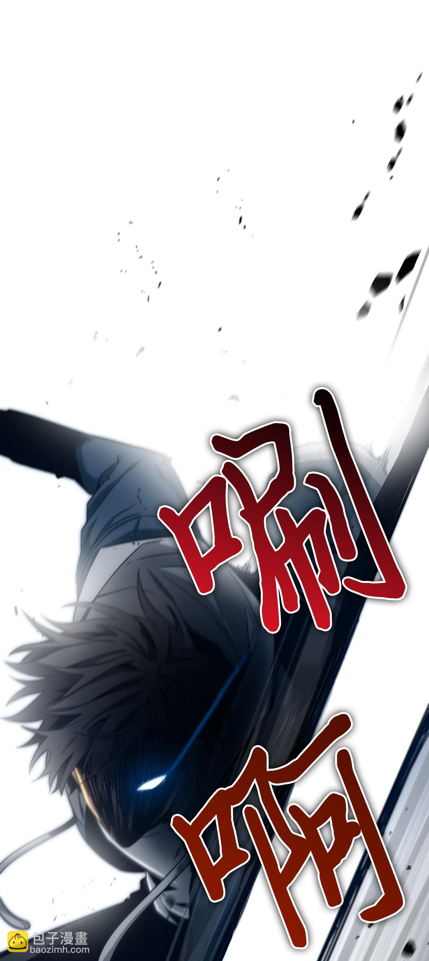 我獨自盜墓 - 142 命運王的襲擊(2/2) - 5