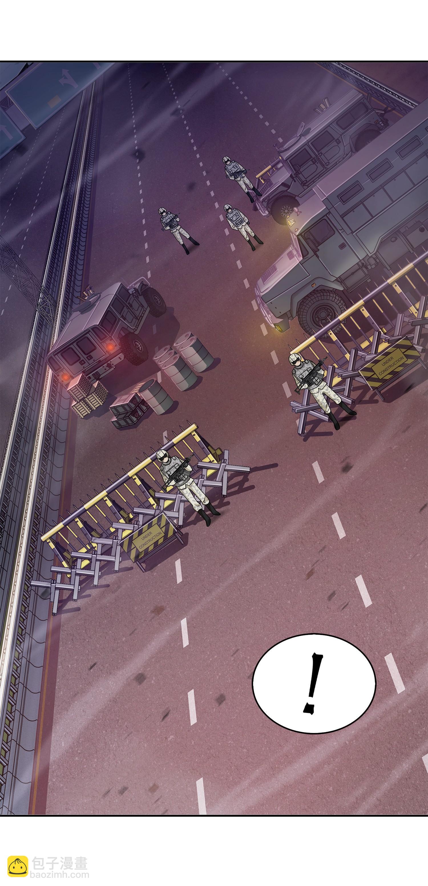 我獨自盜墓 - 146 突現巨墓(2/2) - 4