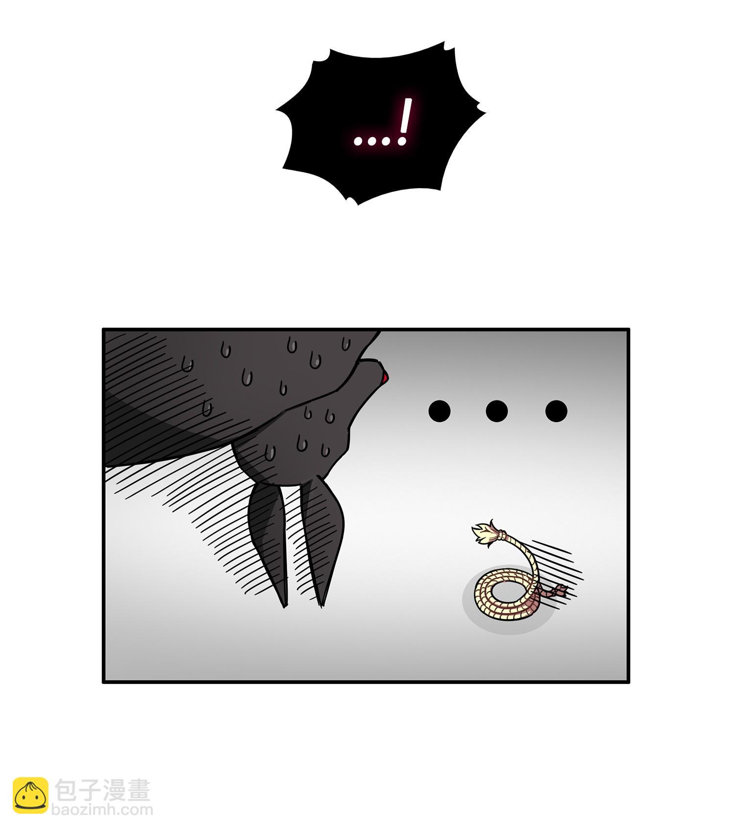 我獨自盜墓 - 148 降伏(2/2) - 5