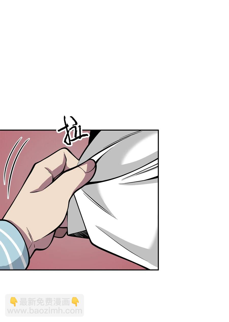 154 争斗-第155话