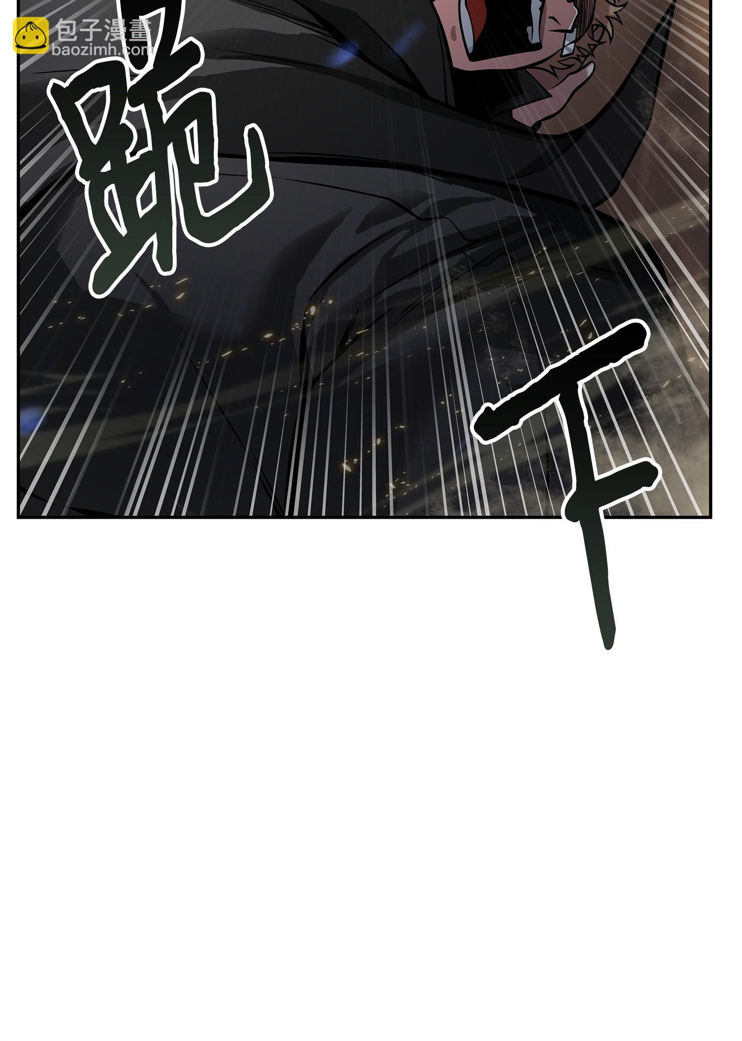 我獨自盜墓 - 156 找回記憶(2/2) - 5