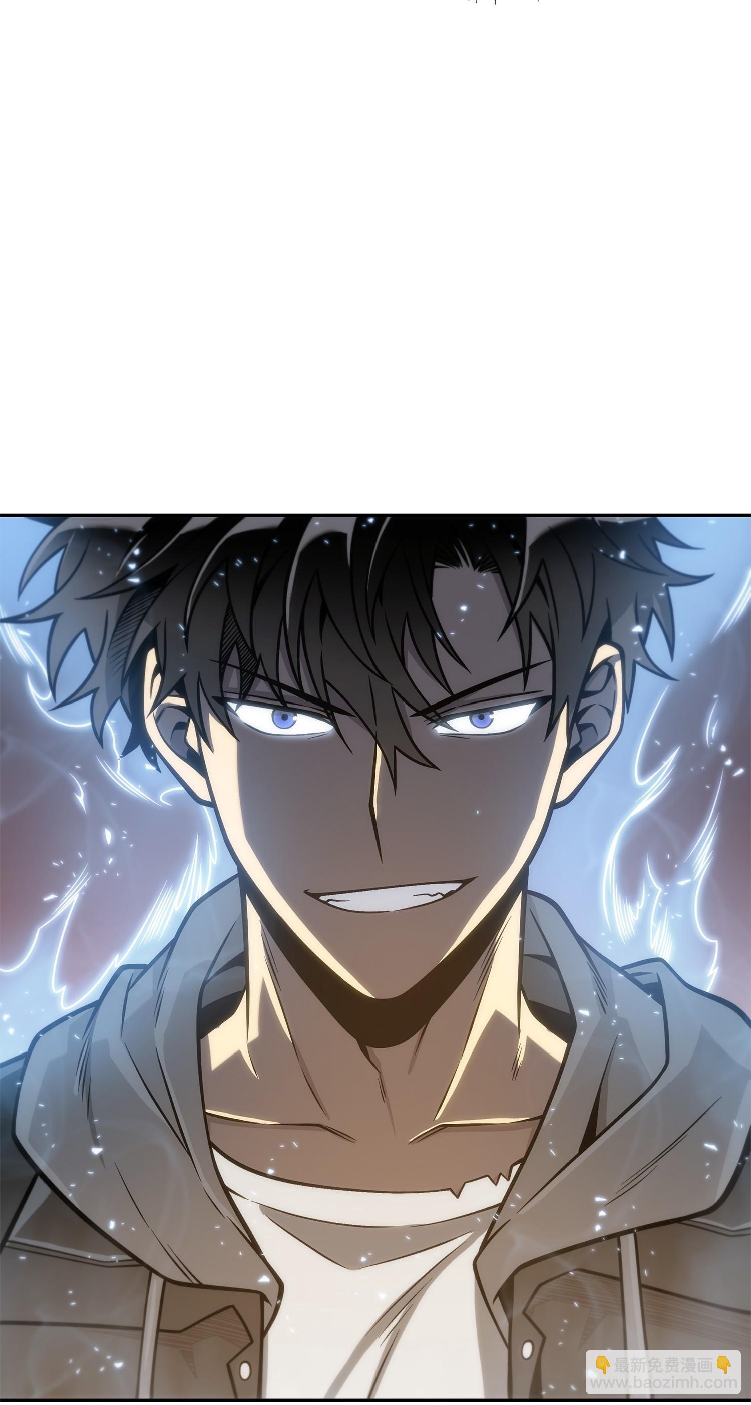 我獨自盜墓 - 158 召喚神玩玩(2/2) - 6