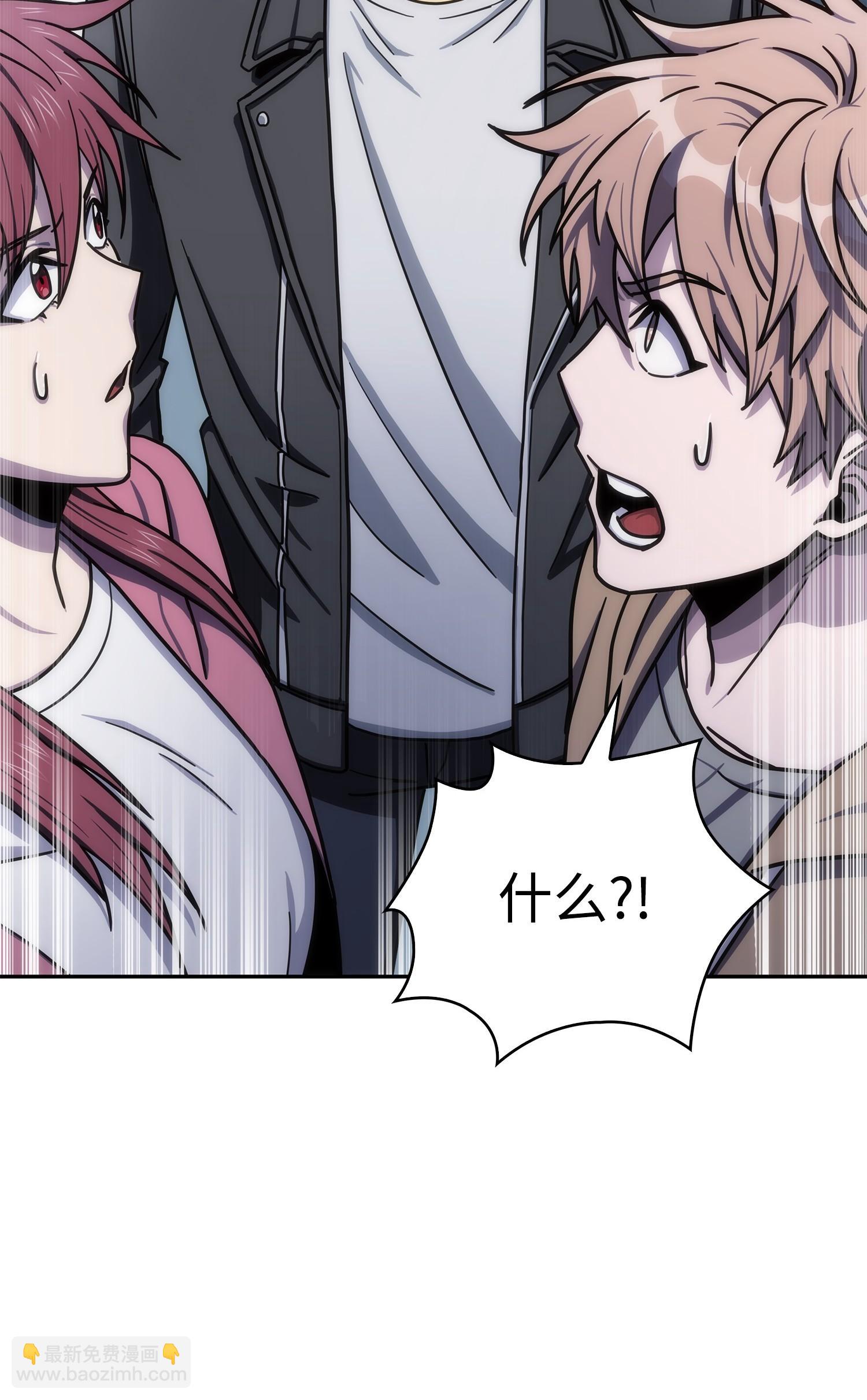 我獨自盜墓 - 170 沒希望(2/2) - 6