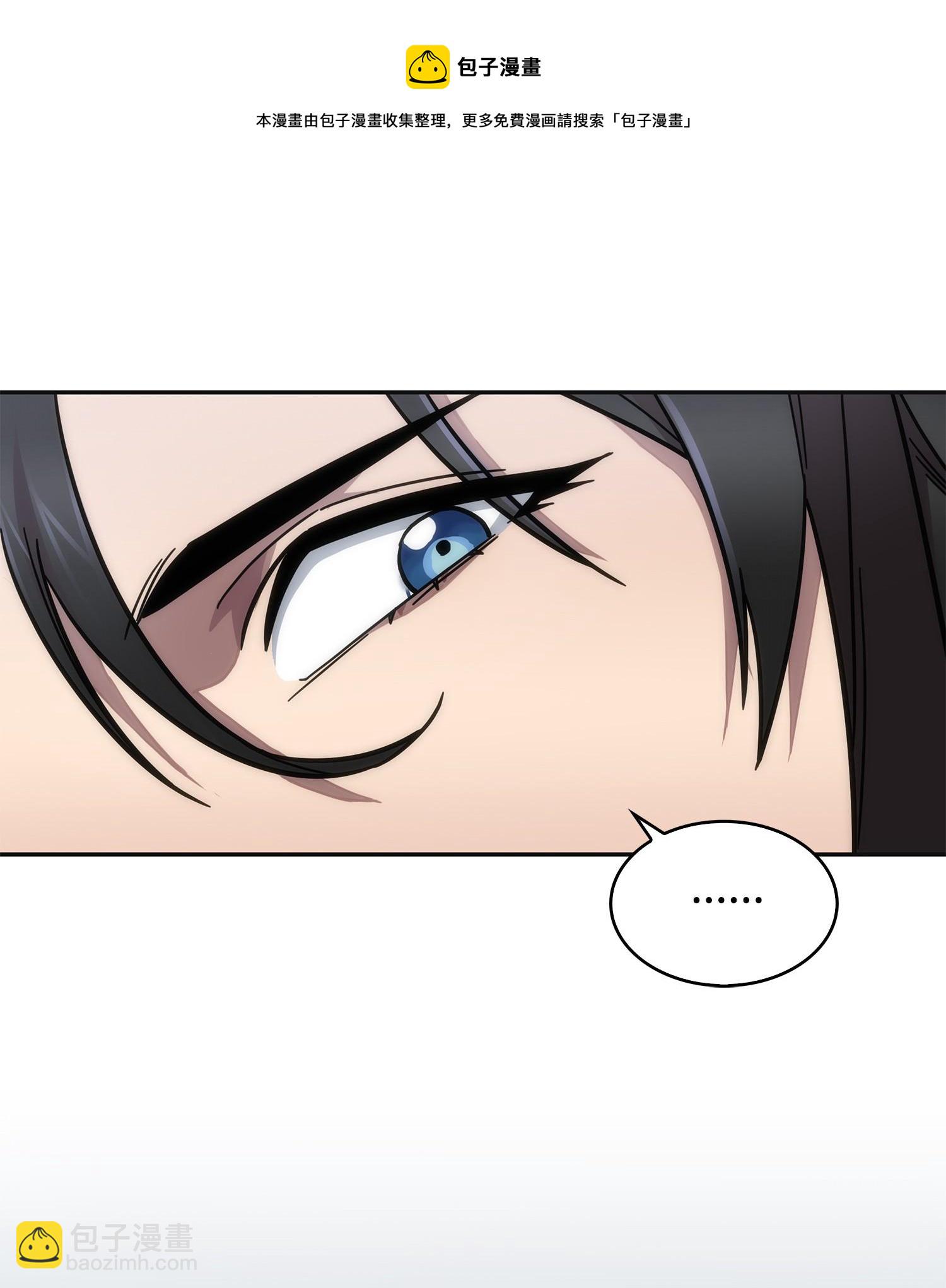 我獨自盜墓 - 174 獨吞寶物(2/2) - 5