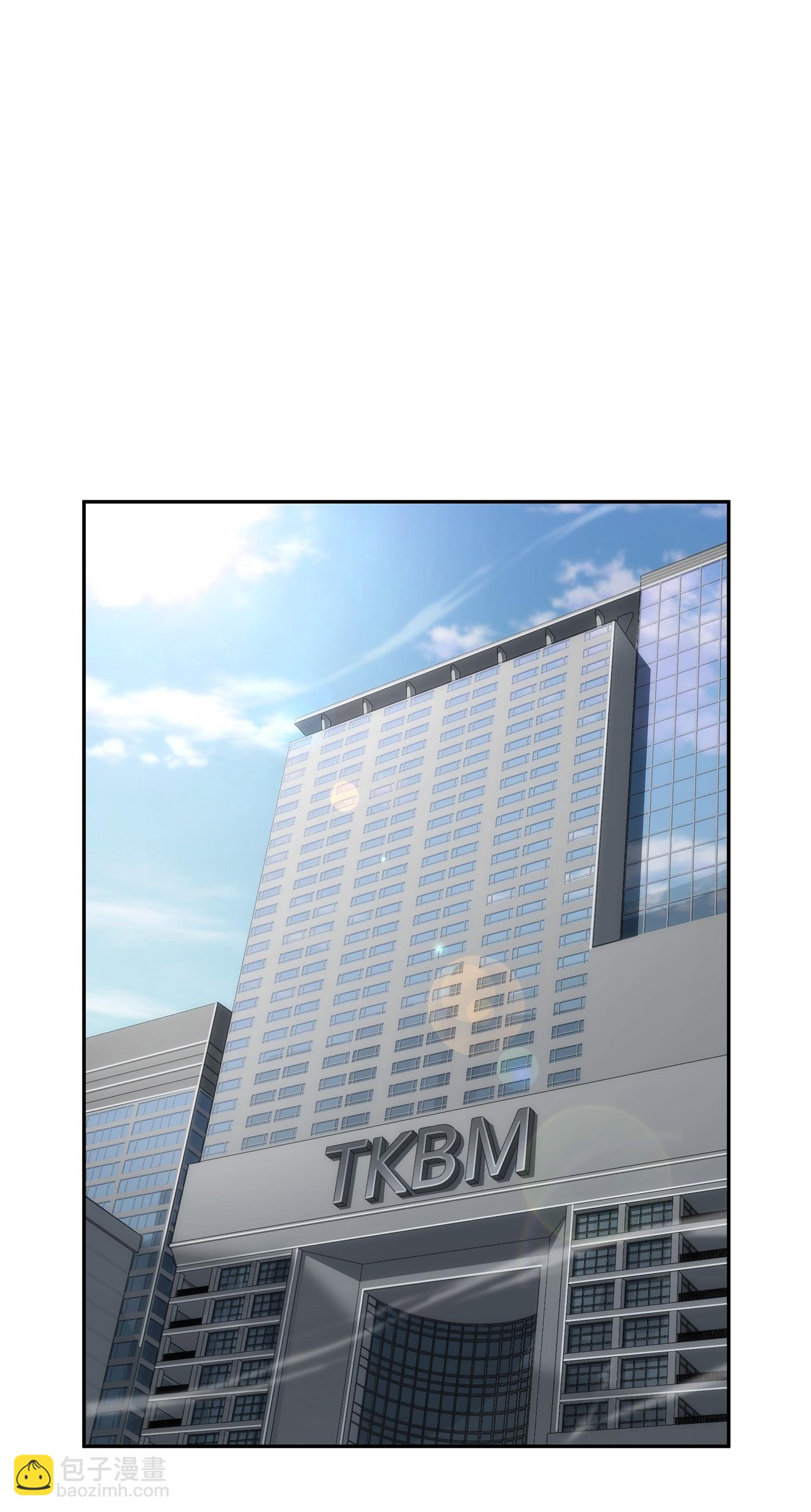 我獨自盜墓 - 178 赤手可得(2/2) - 6