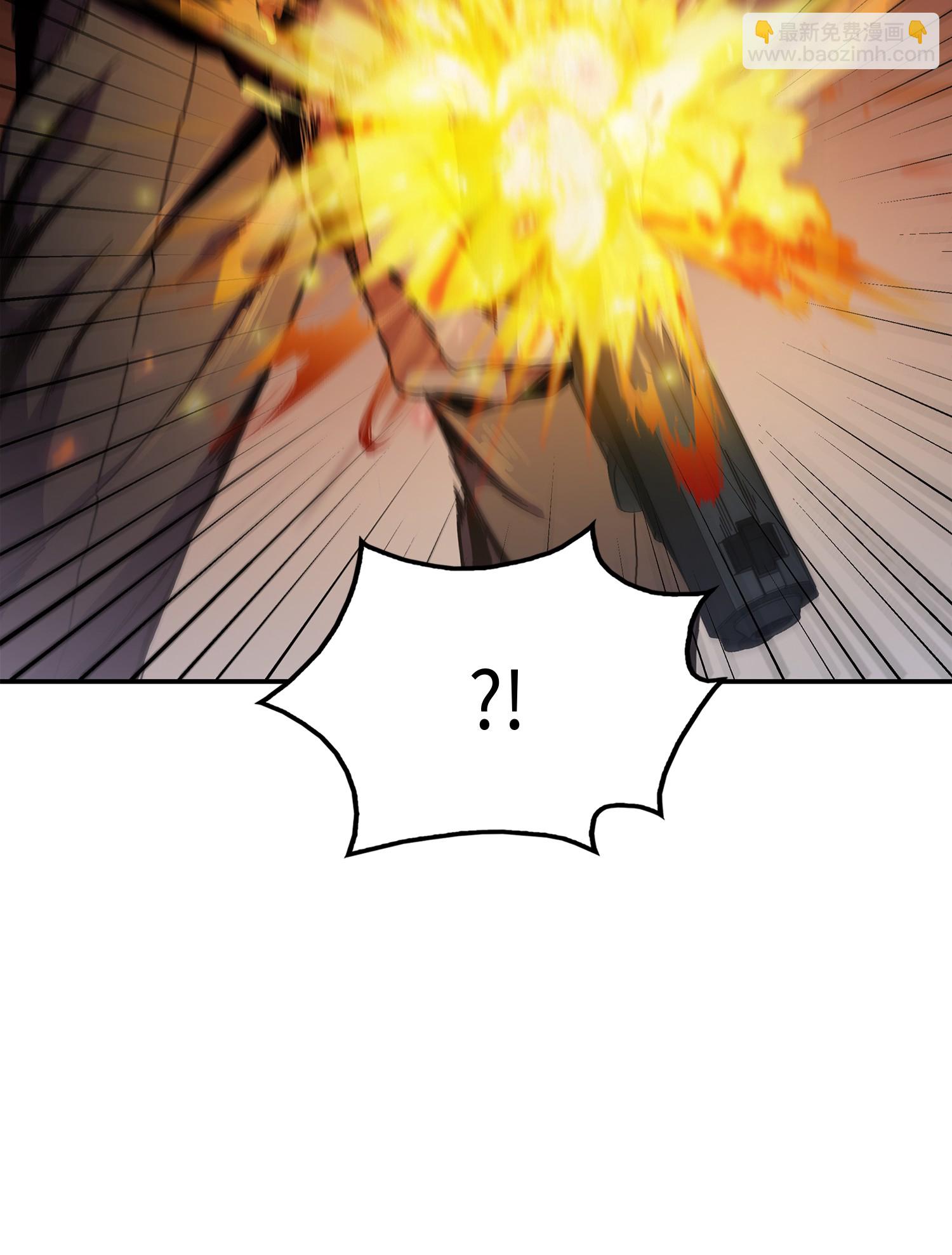 我獨自盜墓 - 017 村正刀(1/2) - 5