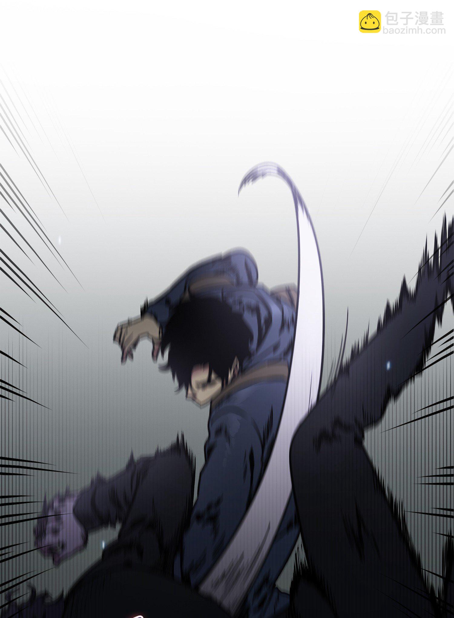 我獨自盜墓 - 017 村正刀(2/2) - 3