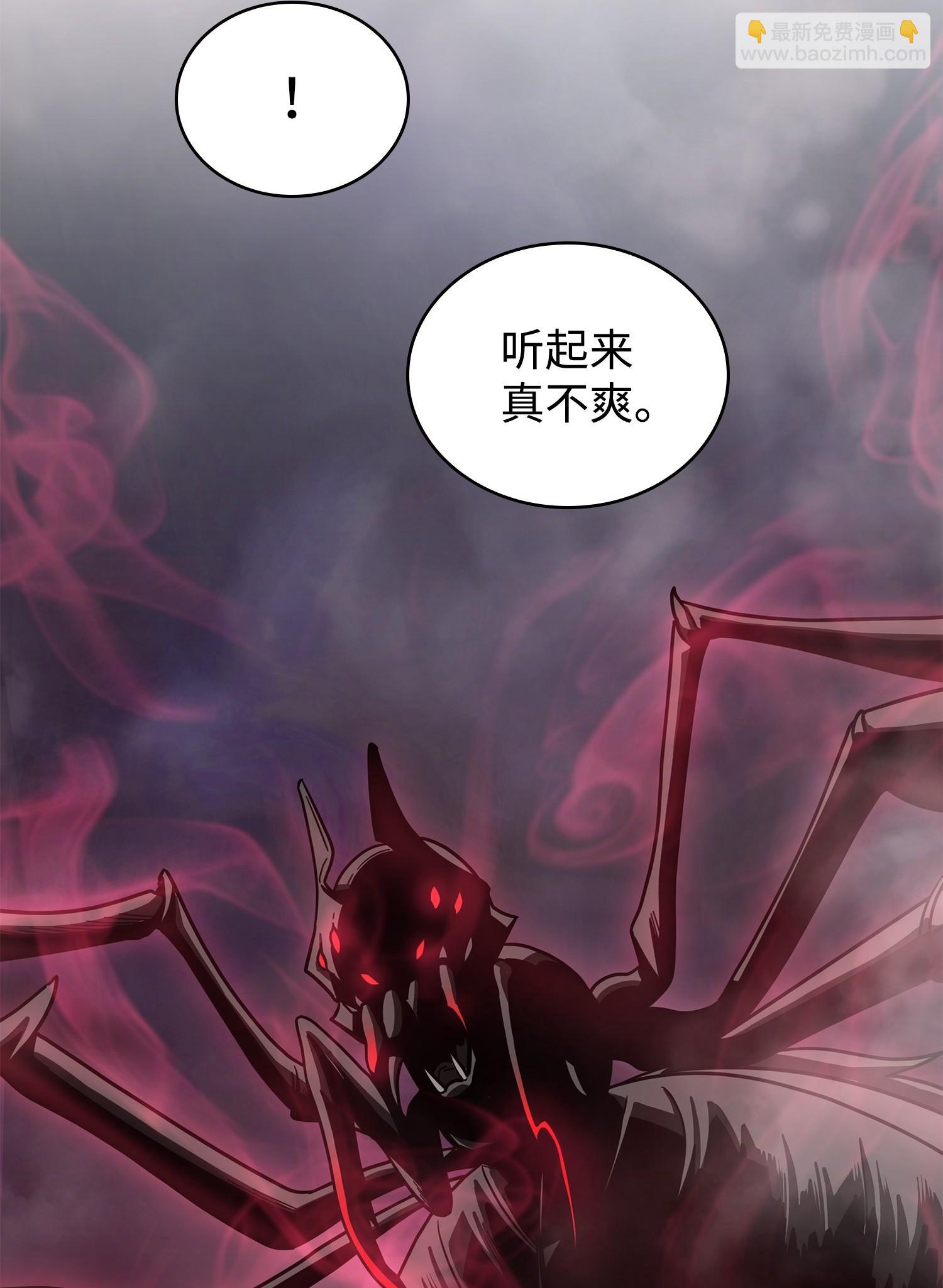 184 龙潭虎穴(1/2)-第185话