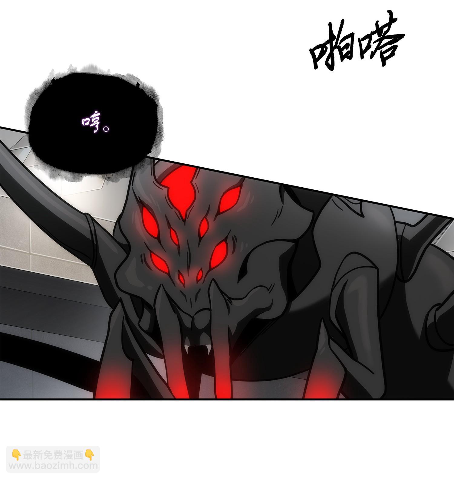 我獨自盜墓 - 184 龍潭虎穴(1/2) - 4