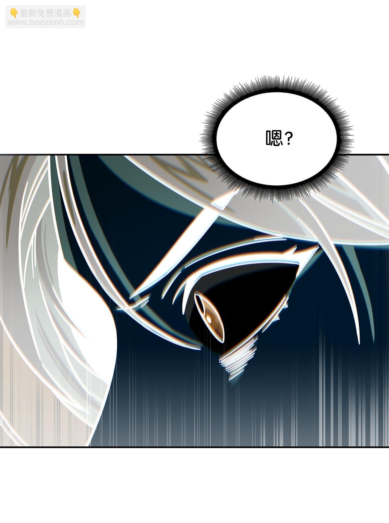 我獨自盜墓 - 184 龍潭虎穴(2/2) - 4