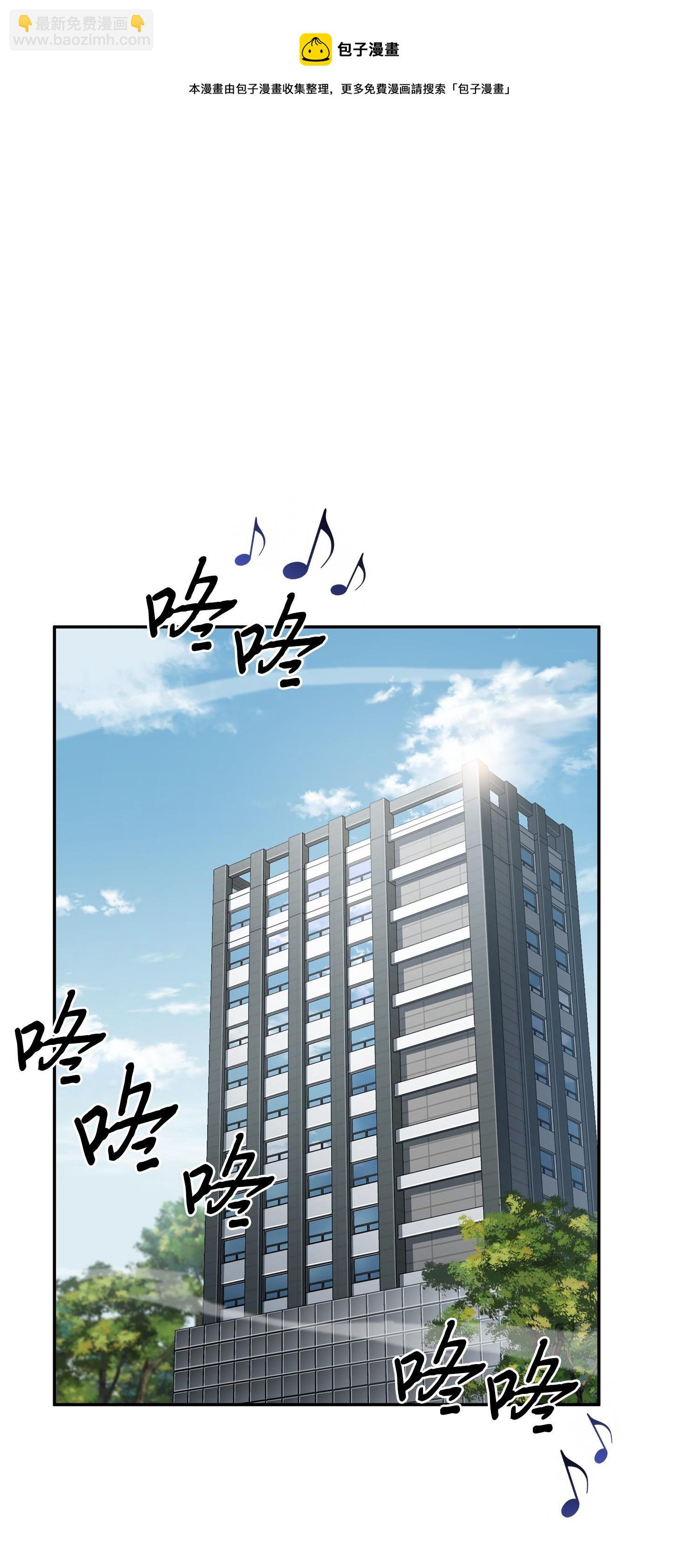 我獨自盜墓 - 186 僞裝潛入(1/2) - 5