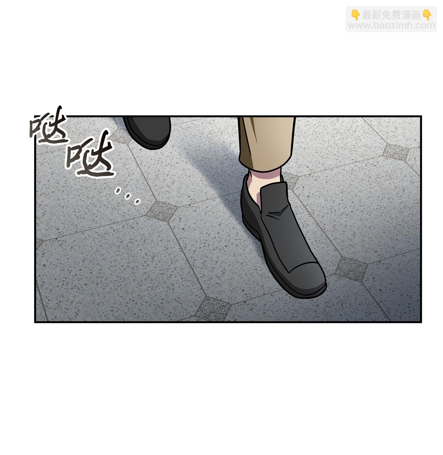 我獨自盜墓 - 188 探知王(2/2) - 2