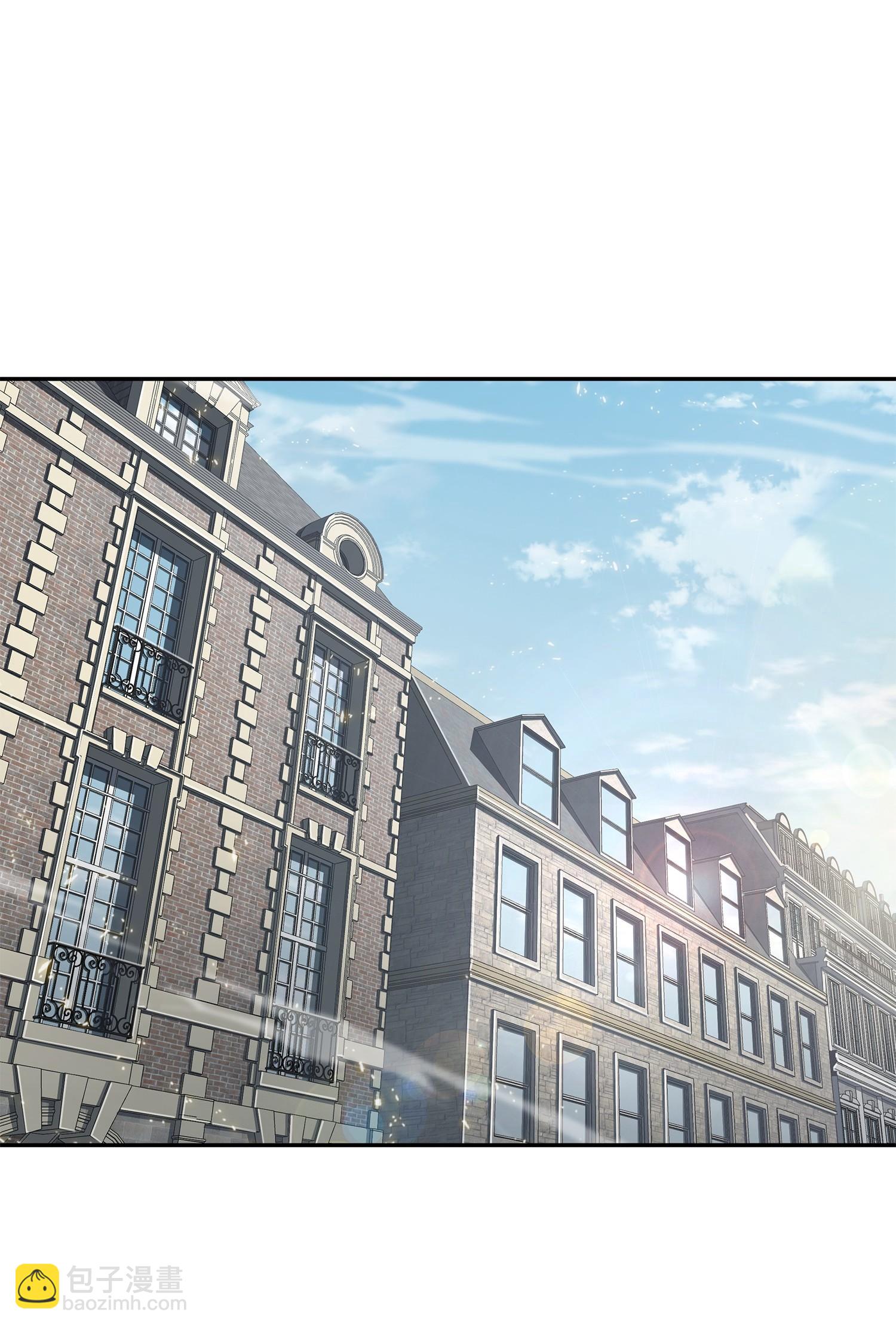 我獨自盜墓 - 190 進入古墓(1/2) - 6