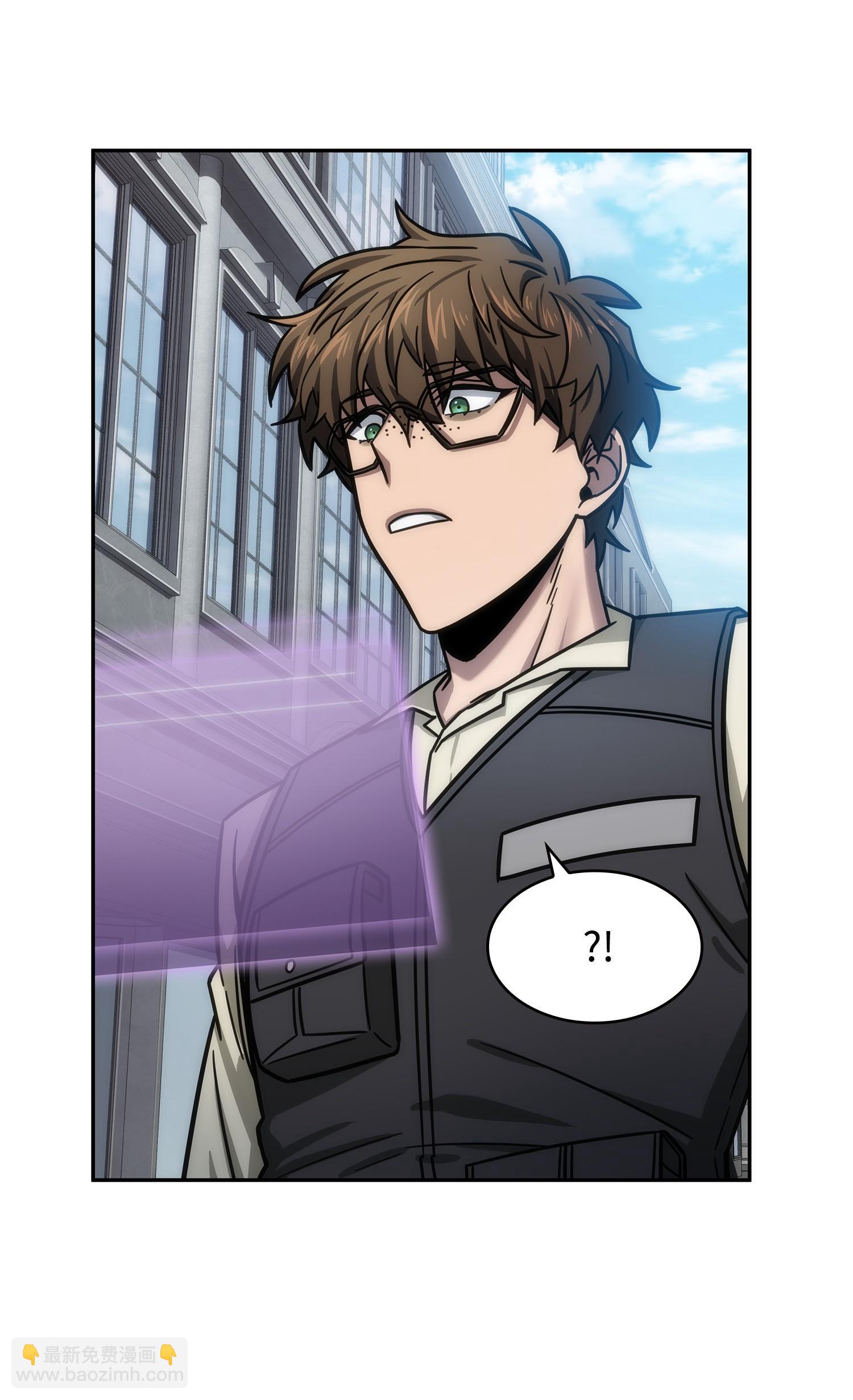 我獨自盜墓 - 190 進入古墓(1/2) - 2