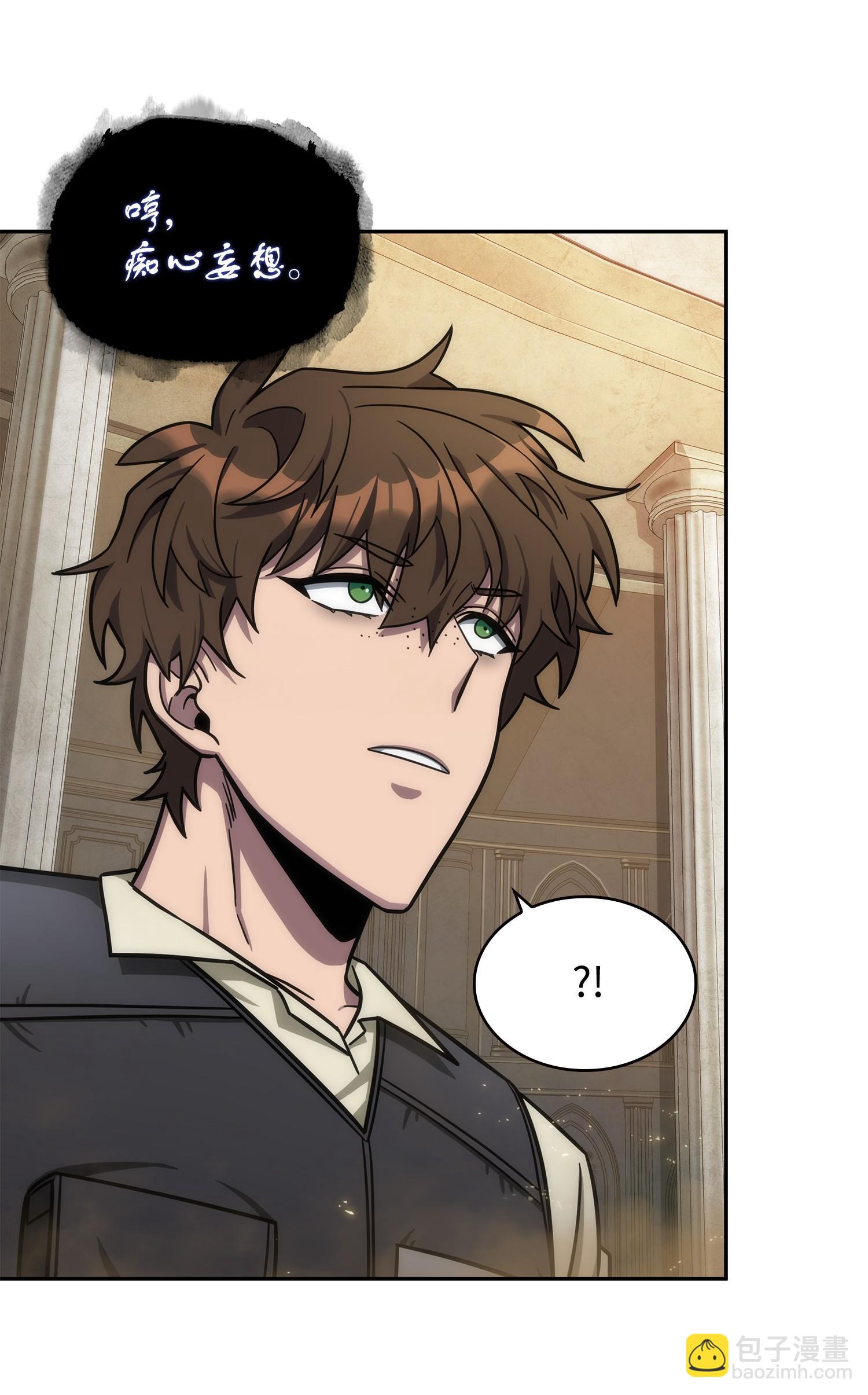 我獨自盜墓 - 192 進軍古墓(1/2) - 2